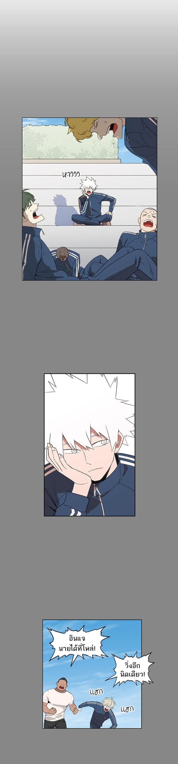 Manga-lc-com อ่านมังงะ อ่านการ์ตูน ออนไลน์ ฟรี The Boxer ตอนที่ 1 2 3 4 5 6 7 8 9 10 11 12 13 14 ฟรี ไม่มีโฆษณา Manga-lc - อ่าน มังงะ อ่าน การ์ตูน ออนไลน์ อ่านมังงะ ฟรี