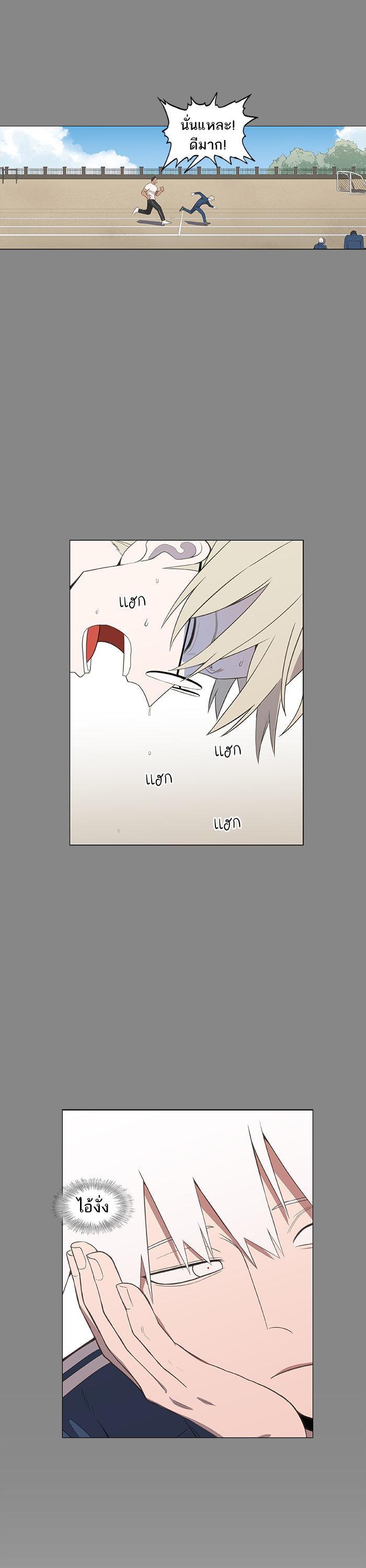 Manga-lc-com อ่านมังงะ อ่านการ์ตูน ออนไลน์ ฟรี The Boxer ตอนที่ 1 2 3 4 5 6 7 8 9 10 11 12 13 14 ฟรี ไม่มีโฆษณา Manga-lc - อ่าน มังงะ อ่าน การ์ตูน ออนไลน์ อ่านมังงะ ฟรี