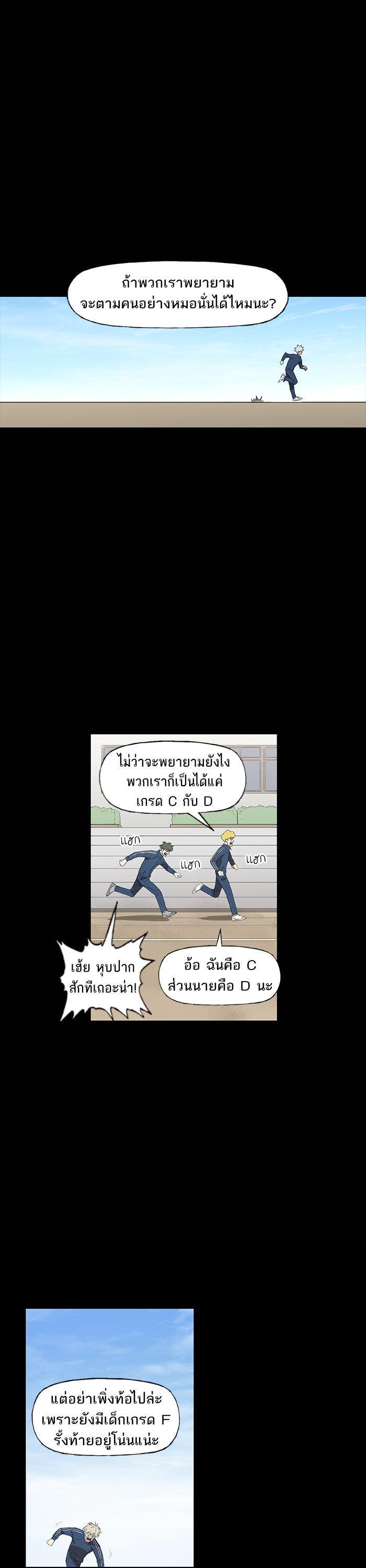 Manga-lc-com อ่านมังงะ อ่านการ์ตูน ออนไลน์ ฟรี The Boxer ตอนที่ 1 2 3 4 5 6 7 8 9 10 11 12 13 14 ฟรี ไม่มีโฆษณา Manga-lc - อ่าน มังงะ อ่าน การ์ตูน ออนไลน์ อ่านมังงะ ฟรี