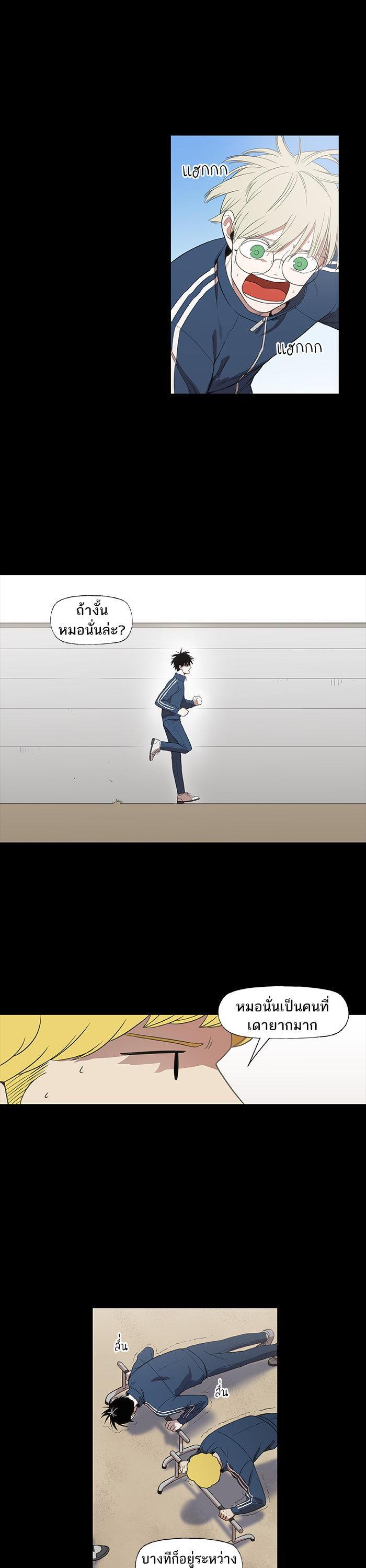 Manga-lc-com อ่านมังงะ อ่านการ์ตูน ออนไลน์ ฟรี The Boxer ตอนที่ 1 2 3 4 5 6 7 8 9 10 11 12 13 14 ฟรี ไม่มีโฆษณา Manga-lc - อ่าน มังงะ อ่าน การ์ตูน ออนไลน์ อ่านมังงะ ฟรี