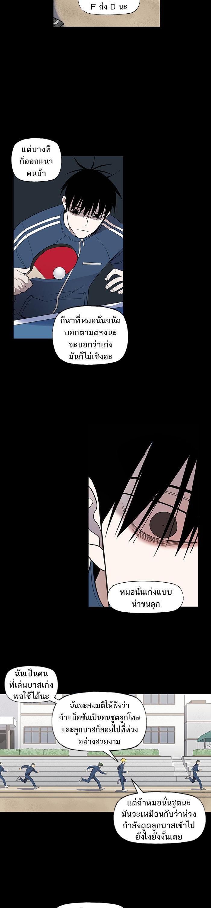 Manga-lc-com อ่านมังงะ อ่านการ์ตูน ออนไลน์ ฟรี The Boxer ตอนที่ 1 2 3 4 5 6 7 8 9 10 11 12 13 14 ฟรี ไม่มีโฆษณา Manga-lc - อ่าน มังงะ อ่าน การ์ตูน ออนไลน์ อ่านมังงะ ฟรี