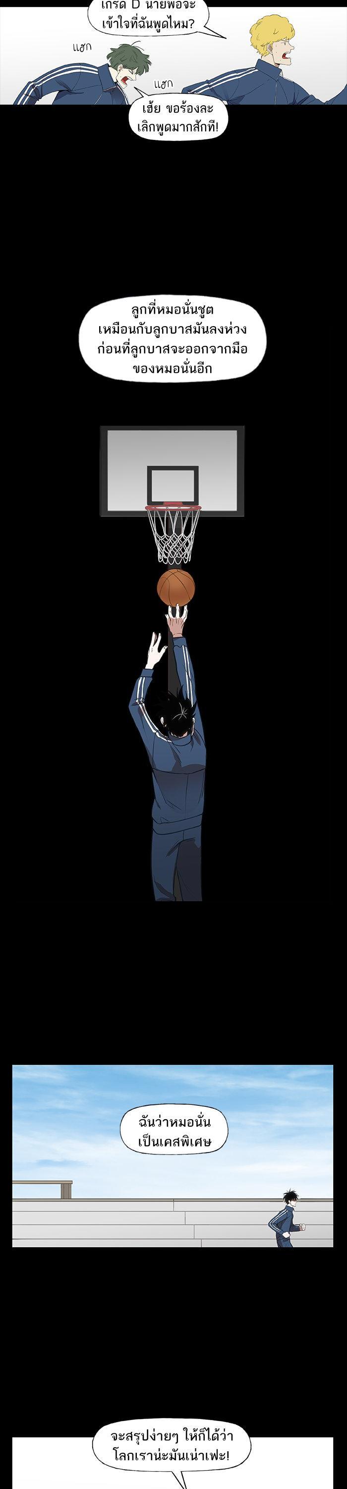 Manga-lc-com อ่านมังงะ อ่านการ์ตูน ออนไลน์ ฟรี The Boxer ตอนที่ 1 2 3 4 5 6 7 8 9 10 11 12 13 14 ฟรี ไม่มีโฆษณา Manga-lc - อ่าน มังงะ อ่าน การ์ตูน ออนไลน์ อ่านมังงะ ฟรี