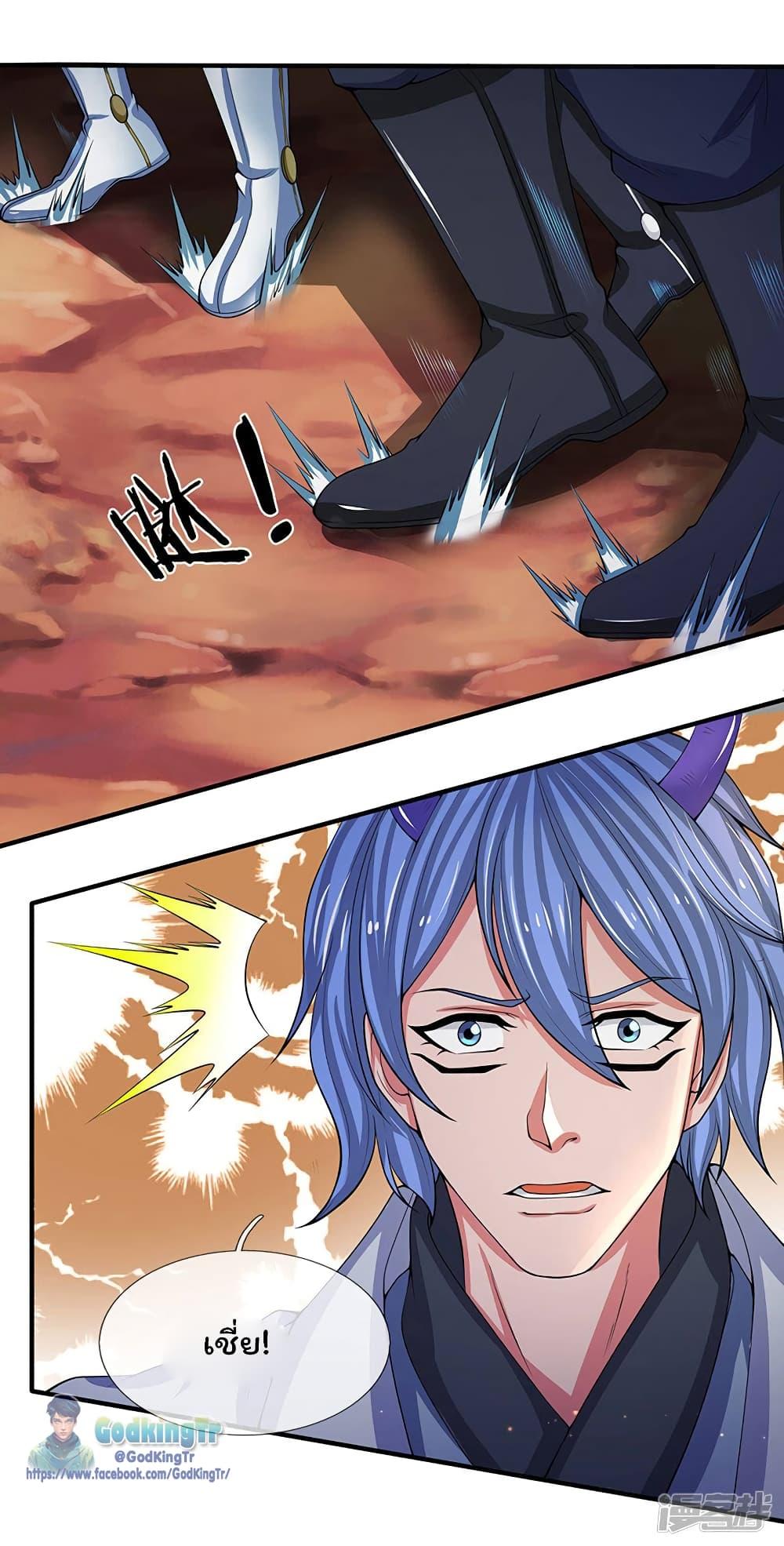 Manga-lc-com อ่านมังงะ อ่านการ์ตูน ออนไลน์ ฟรี Eternal god King ตอนที่ 1 2 3 4 5 6 7 8 9 10 11 12 13 14 ฟรี ไม่มีโฆษณา Manga-lc - อ่าน มังงะ อ่าน การ์ตูน ออนไลน์ อ่านมังงะ ฟรี