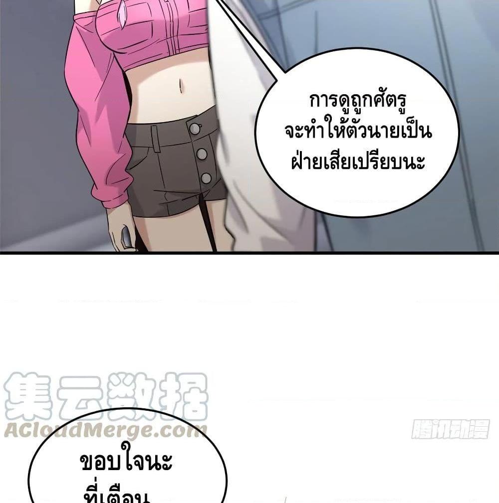 Manga-lc-com อ่านมังงะ อ่านการ์ตูน ออนไลน์ ฟรี Global Martial Arts ระบบจอมยุทธสุดโกงแห่งโลกคู่ขนาน ตอนที่ 1 2 3 4 5 6 7 8 9 10 11 12 13 14 ฟรี ไม่มีโฆษณา Manga-lc - อ่าน มังงะ อ่าน การ์ตูน ออนไลน์ อ่านมังงะ ฟรี