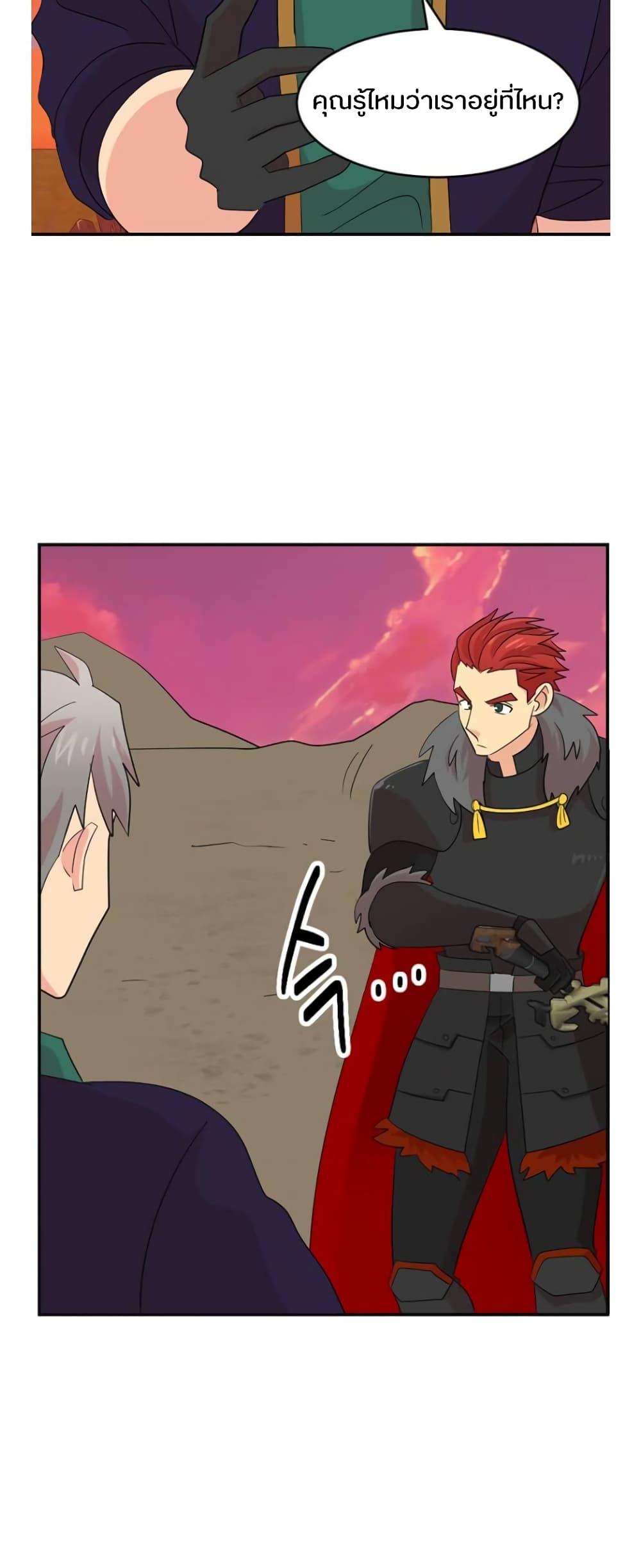 Manga-lc-com อ่านมังงะ อ่านการ์ตูน ออนไลน์ ฟรี Reader ตอนที่ 1 2 3 4 5 6 7 8 9 10 11 12 13 14 ฟรี ไม่มีโฆษณา Manga-lc - อ่าน มังงะ อ่าน การ์ตูน ออนไลน์ อ่านมังงะ ฟรี