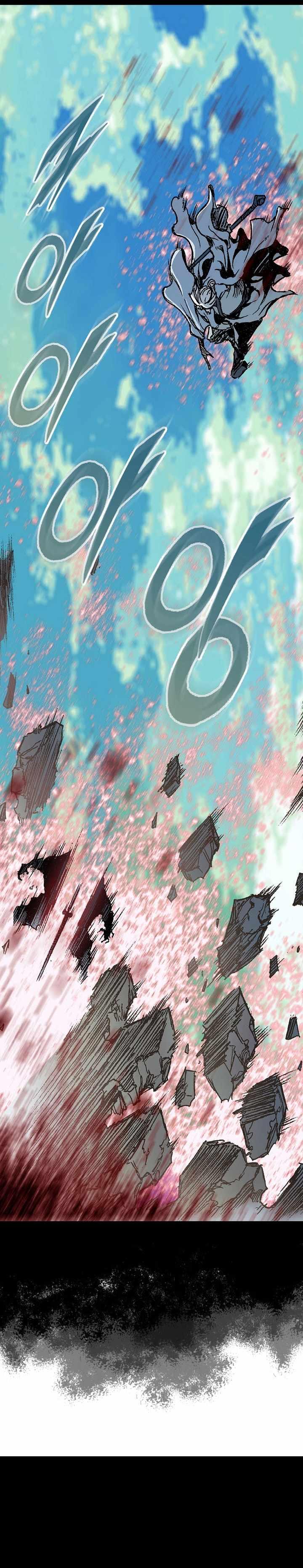 Manga-lc-com อ่านมังงะ อ่านการ์ตูน ออนไลน์ ฟรี Memoir of the God of War ตอนที่ 1 2 3 4 5 6 7 8 9 10 11 12 13 14 ฟรี ไม่มีโฆษณา Manga-lc - อ่าน มังงะ อ่าน การ์ตูน ออนไลน์ อ่านมังงะ ฟรี