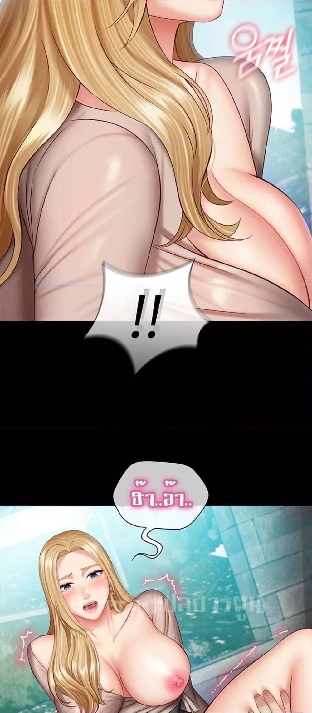 Doujin-Lc- อ่าน โดจิน มังฮวา เกาหลี ญี่ปุ่น จีน แปลไทย My Sister’s Duty ตอนที่ 1 2 3 4 5 6 7 8 9 10 11 12 13 14 ฟรี ไม่มีโฆษณา อ่าน โดจิน Manhwa เกาหลี ญี่ปุ่น จีน เรามีครบ คัดมาให้เน้นๆ โดจิน 18+ รับประกันความฟินโดย  Doujin Lc