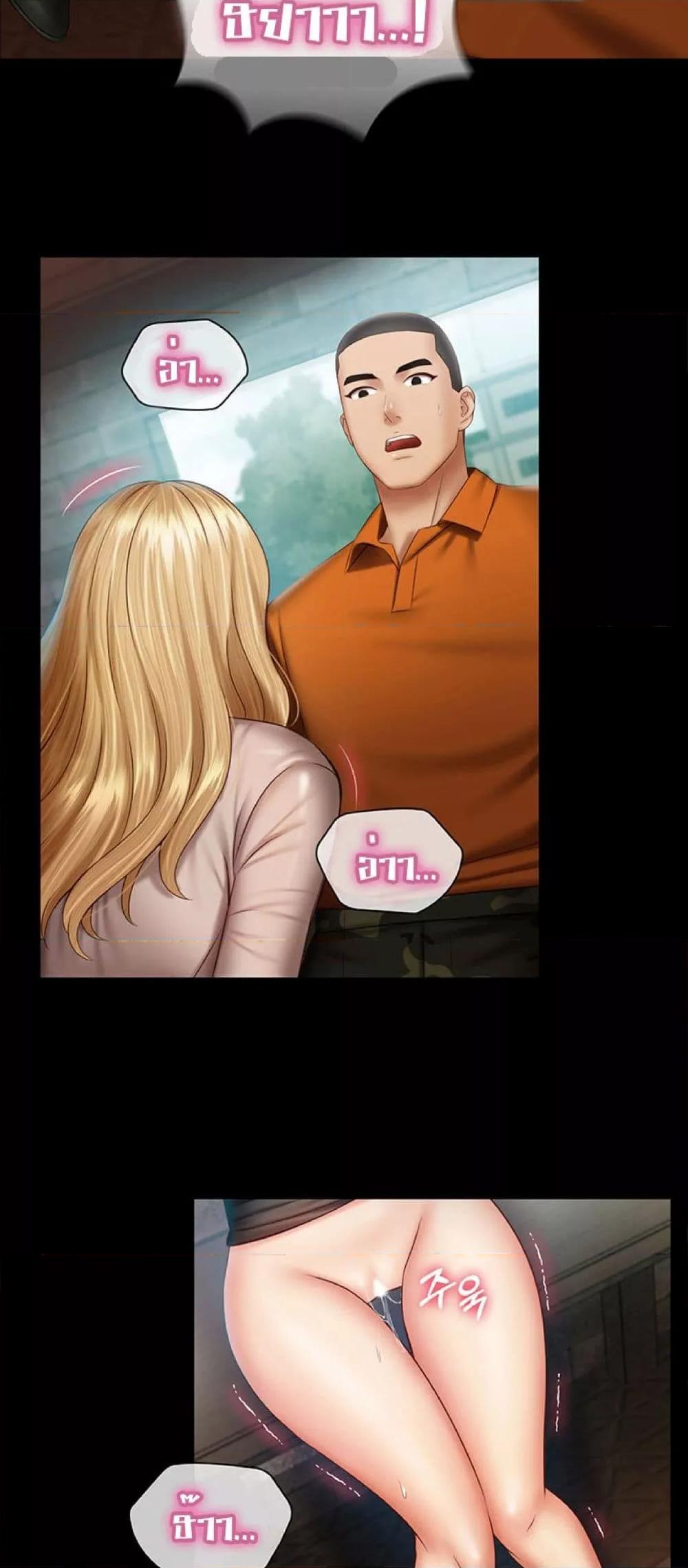 Doujin-Lc- อ่าน โดจิน มังฮวา เกาหลี ญี่ปุ่น จีน แปลไทย My Sister’s Duty ตอนที่ 1 2 3 4 5 6 7 8 9 10 11 12 13 14 ฟรี ไม่มีโฆษณา อ่าน โดจิน Manhwa เกาหลี ญี่ปุ่น จีน เรามีครบ คัดมาให้เน้นๆ โดจิน 18+ รับประกันความฟินโดย  Doujin Lc