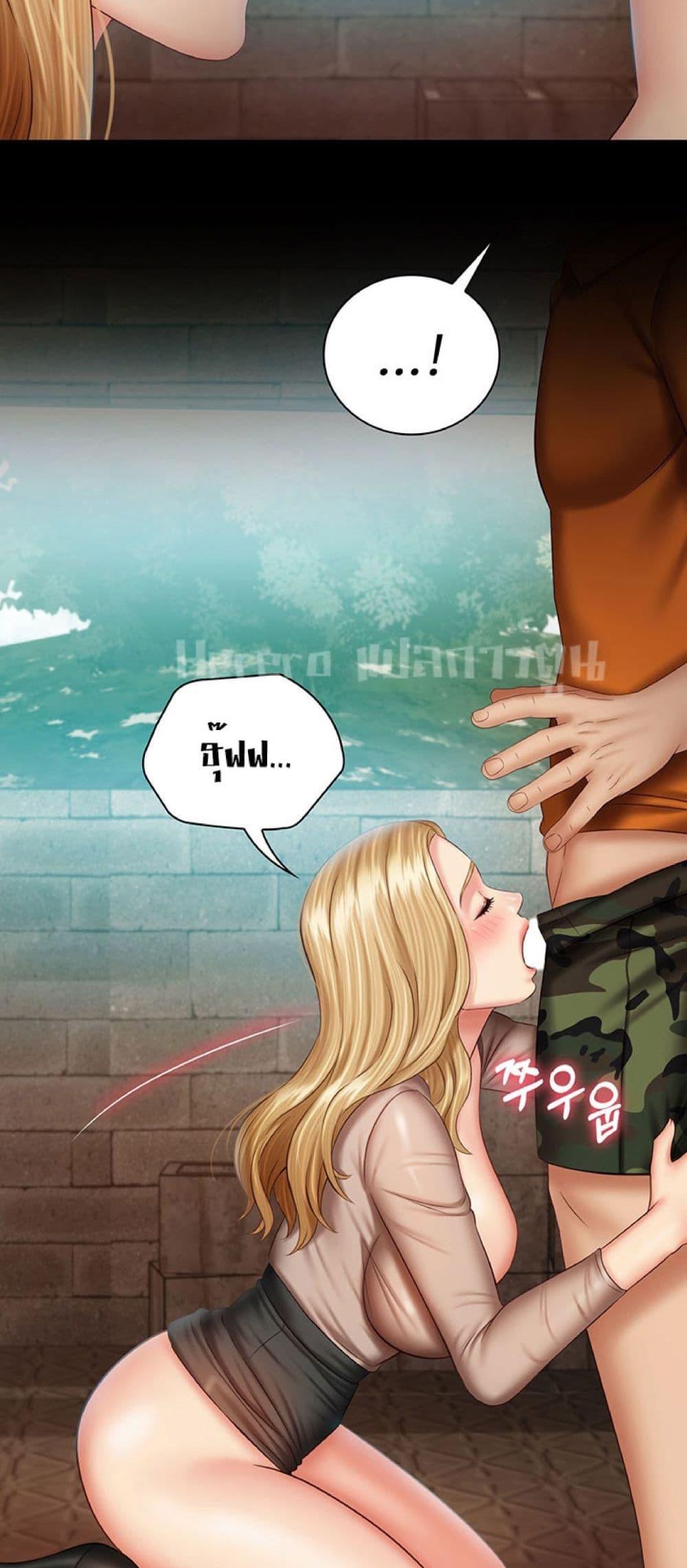 Doujin-Lc- อ่าน โดจิน มังฮวา เกาหลี ญี่ปุ่น จีน แปลไทย My Sister’s Duty ตอนที่ 1 2 3 4 5 6 7 8 9 10 11 12 13 14 ฟรี ไม่มีโฆษณา อ่าน โดจิน Manhwa เกาหลี ญี่ปุ่น จีน เรามีครบ คัดมาให้เน้นๆ โดจิน 18+ รับประกันความฟินโดย  Doujin Lc