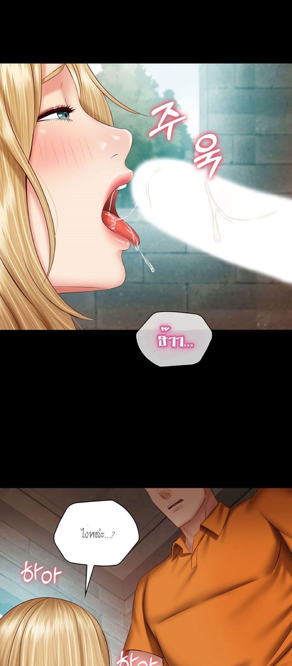 Doujin-Lc- อ่าน โดจิน มังฮวา เกาหลี ญี่ปุ่น จีน แปลไทย My Sister’s Duty ตอนที่ 1 2 3 4 5 6 7 8 9 10 11 12 13 14 ฟรี ไม่มีโฆษณา อ่าน โดจิน Manhwa เกาหลี ญี่ปุ่น จีน เรามีครบ คัดมาให้เน้นๆ โดจิน 18+ รับประกันความฟินโดย  Doujin Lc