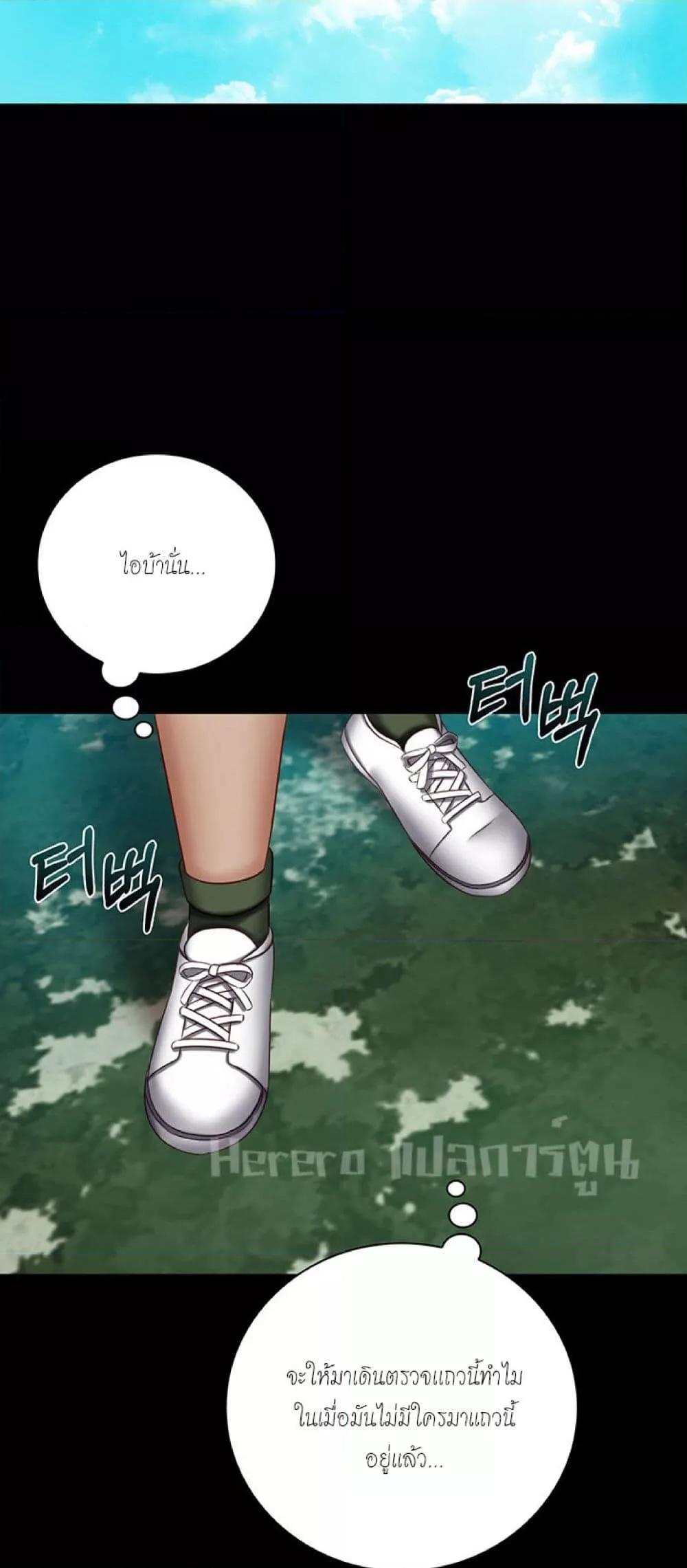 Doujin-Lc- อ่าน โดจิน มังฮวา เกาหลี ญี่ปุ่น จีน แปลไทย My Sister’s Duty ตอนที่ 1 2 3 4 5 6 7 8 9 10 11 12 13 14 ฟรี ไม่มีโฆษณา อ่าน โดจิน Manhwa เกาหลี ญี่ปุ่น จีน เรามีครบ คัดมาให้เน้นๆ โดจิน 18+ รับประกันความฟินโดย  Doujin Lc