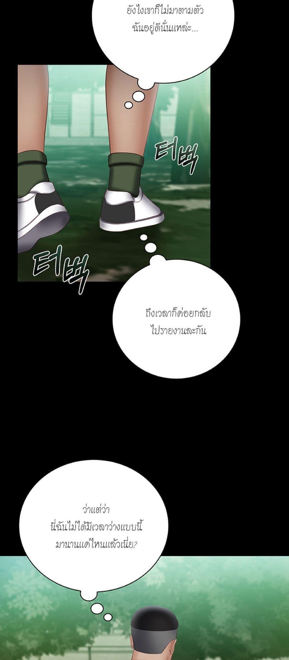 Doujin-Lc- อ่าน โดจิน มังฮวา เกาหลี ญี่ปุ่น จีน แปลไทย My Sister’s Duty ตอนที่ 1 2 3 4 5 6 7 8 9 10 11 12 13 14 ฟรี ไม่มีโฆษณา อ่าน โดจิน Manhwa เกาหลี ญี่ปุ่น จีน เรามีครบ คัดมาให้เน้นๆ โดจิน 18+ รับประกันความฟินโดย  Doujin Lc