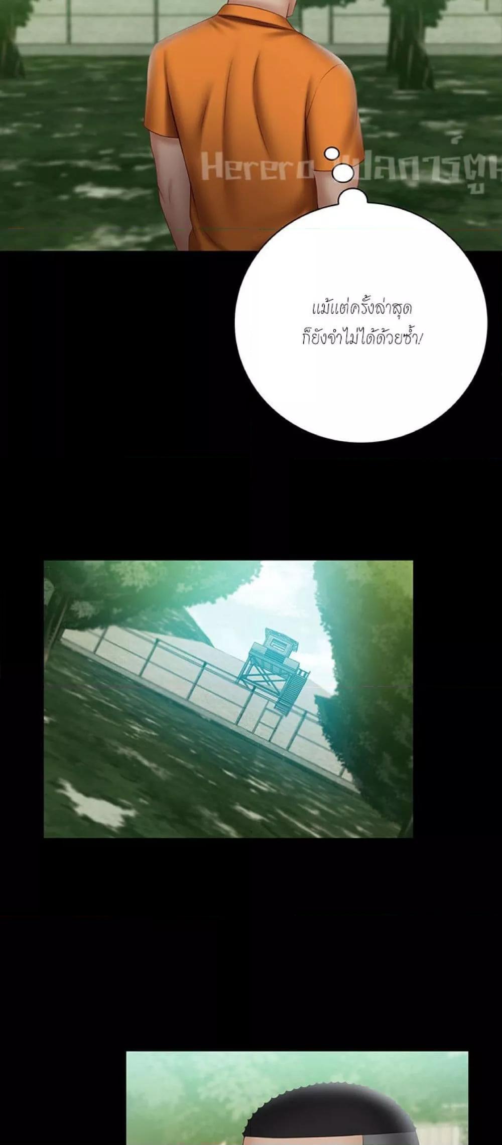 Doujin-Lc- อ่าน โดจิน มังฮวา เกาหลี ญี่ปุ่น จีน แปลไทย My Sister’s Duty ตอนที่ 1 2 3 4 5 6 7 8 9 10 11 12 13 14 ฟรี ไม่มีโฆษณา อ่าน โดจิน Manhwa เกาหลี ญี่ปุ่น จีน เรามีครบ คัดมาให้เน้นๆ โดจิน 18+ รับประกันความฟินโดย  Doujin Lc