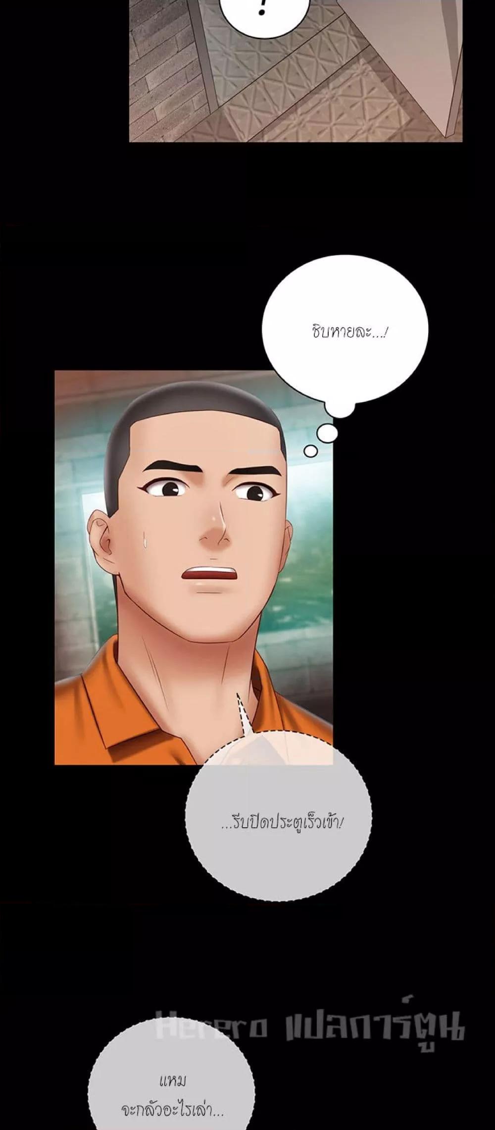 Doujin-Lc- อ่าน โดจิน มังฮวา เกาหลี ญี่ปุ่น จีน แปลไทย My Sister’s Duty ตอนที่ 1 2 3 4 5 6 7 8 9 10 11 12 13 14 ฟรี ไม่มีโฆษณา อ่าน โดจิน Manhwa เกาหลี ญี่ปุ่น จีน เรามีครบ คัดมาให้เน้นๆ โดจิน 18+ รับประกันความฟินโดย  Doujin Lc