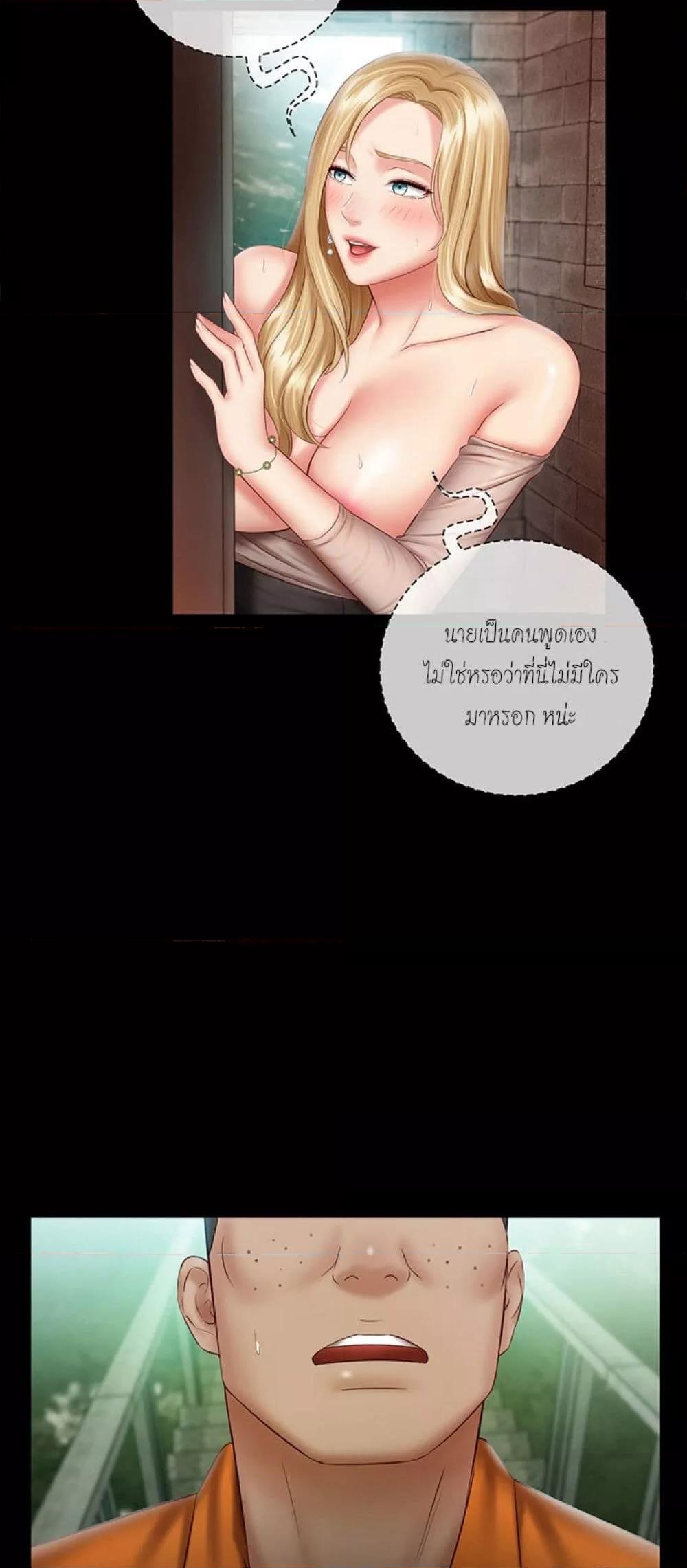 Doujin-Lc- อ่าน โดจิน มังฮวา เกาหลี ญี่ปุ่น จีน แปลไทย My Sister’s Duty ตอนที่ 1 2 3 4 5 6 7 8 9 10 11 12 13 14 ฟรี ไม่มีโฆษณา อ่าน โดจิน Manhwa เกาหลี ญี่ปุ่น จีน เรามีครบ คัดมาให้เน้นๆ โดจิน 18+ รับประกันความฟินโดย  Doujin Lc