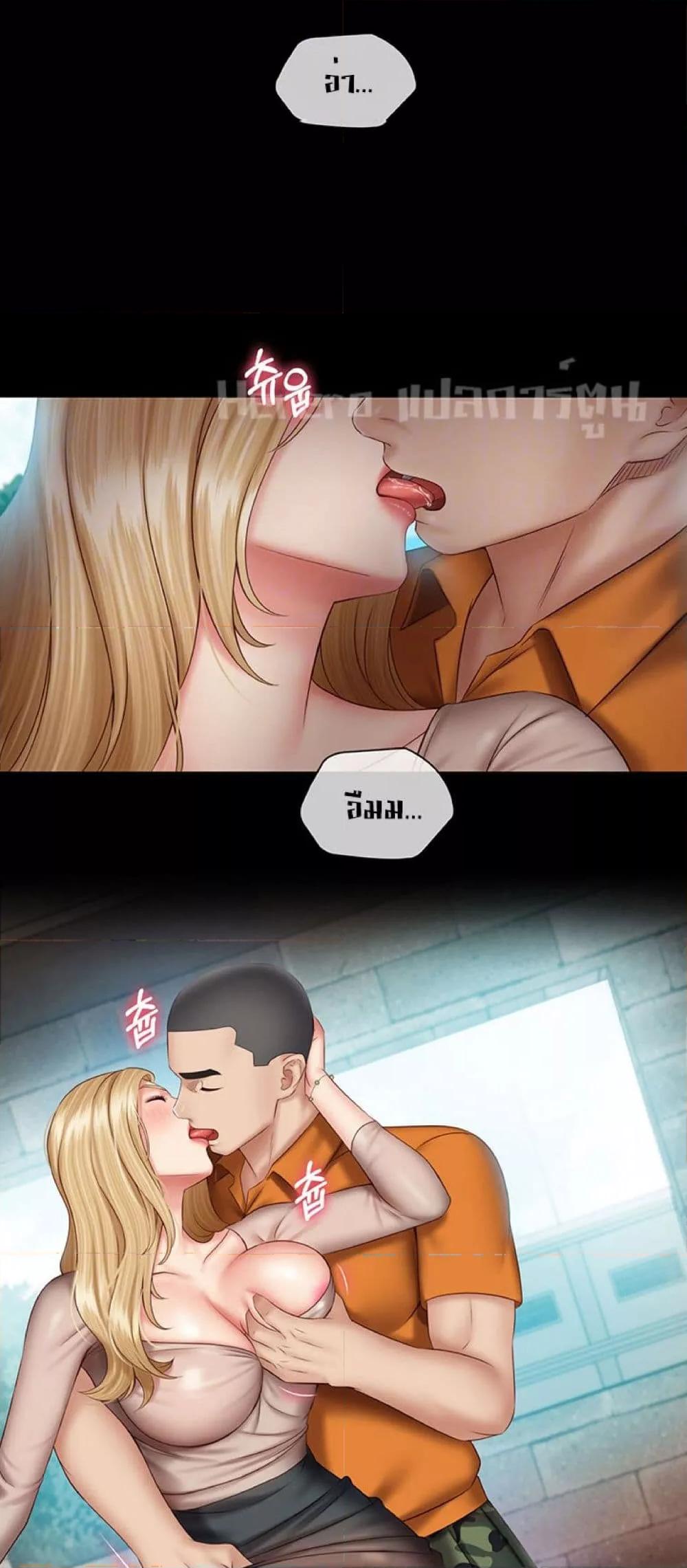 Doujin-Lc- อ่าน โดจิน มังฮวา เกาหลี ญี่ปุ่น จีน แปลไทย My Sister’s Duty ตอนที่ 1 2 3 4 5 6 7 8 9 10 11 12 13 14 ฟรี ไม่มีโฆษณา อ่าน โดจิน Manhwa เกาหลี ญี่ปุ่น จีน เรามีครบ คัดมาให้เน้นๆ โดจิน 18+ รับประกันความฟินโดย  Doujin Lc
