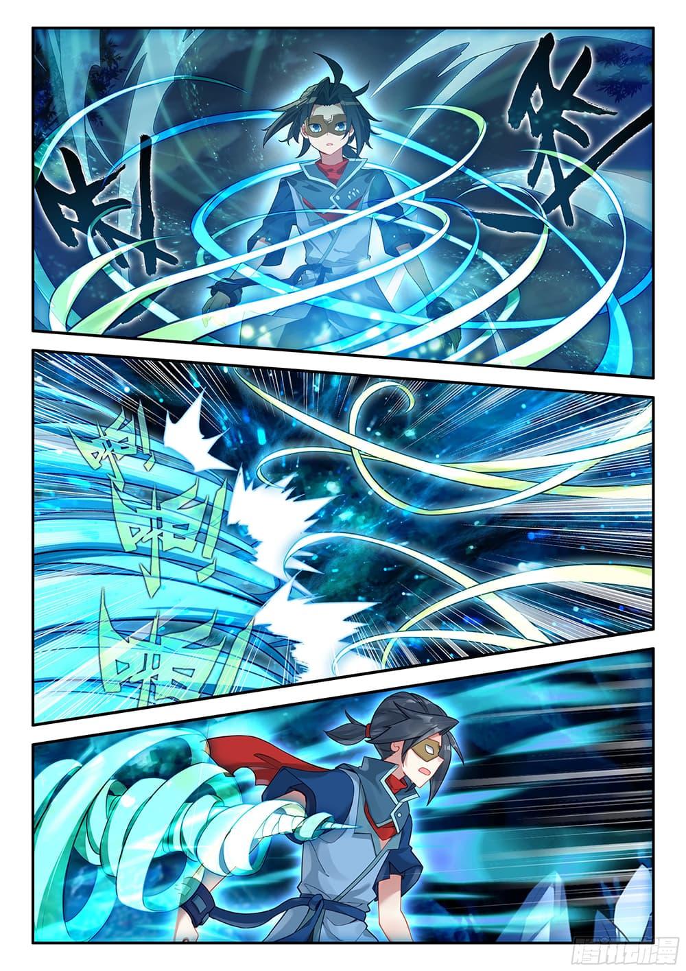 Manga-lc-com อ่านมังงะ อ่านการ์ตูน ออนไลน์ ฟรี Douluo Dalu 5 – Rebirth of Tang San ตอนที่ 1 2 3 4 5 6 7 8 9 10 11 12 13 14 ฟรี ไม่มีโฆษณา Manga-lc - อ่าน มังงะ อ่าน การ์ตูน ออนไลน์ อ่านมังงะ ฟรี
