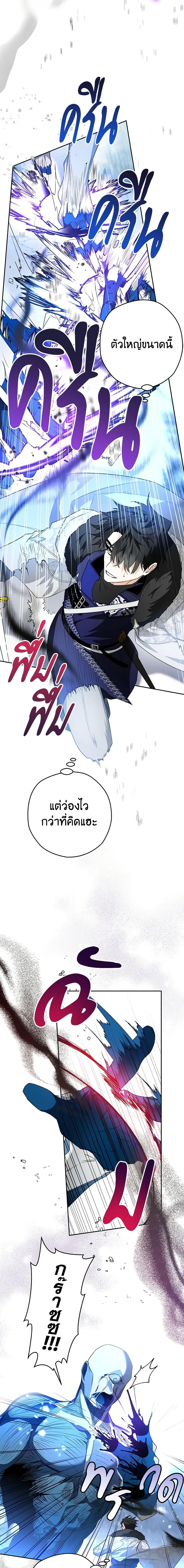 Manga-lc-com อ่านมังงะ อ่านการ์ตูน ออนไลน์ ฟรี Sigrid ตอนที่ 1 2 3 4 5 6 7 8 9 10 11 12 13 14 ฟรี ไม่มีโฆษณา Manga-lc - อ่าน มังงะ อ่าน การ์ตูน ออนไลน์ อ่านมังงะ ฟรี