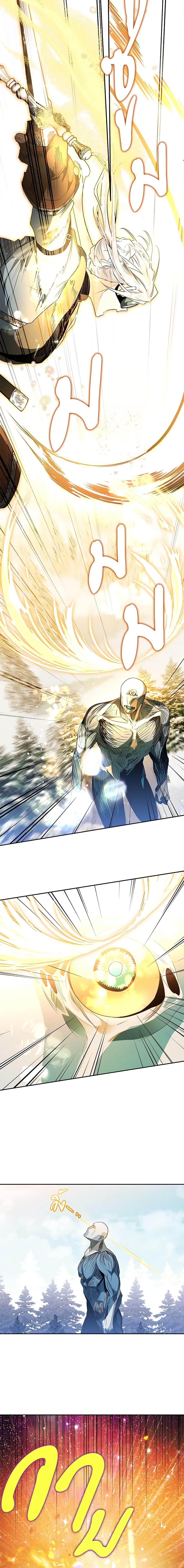 Manga-lc-com อ่านมังงะ อ่านการ์ตูน ออนไลน์ ฟรี Sigrid ตอนที่ 1 2 3 4 5 6 7 8 9 10 11 12 13 14 ฟรี ไม่มีโฆษณา Manga-lc - อ่าน มังงะ อ่าน การ์ตูน ออนไลน์ อ่านมังงะ ฟรี