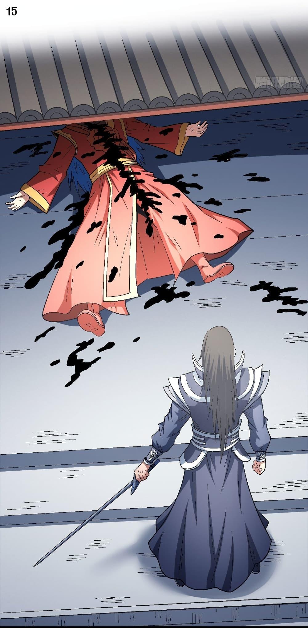 Manga-lc-com อ่านมังงะ อ่านการ์ตูน ออนไลน์ ฟรี God of Martial Arts ตอนที่ 1 2 3 4 5 6 7 8 9 10 11 12 13 14 ฟรี ไม่มีโฆษณา Manga-lc - อ่าน มังงะ อ่าน การ์ตูน ออนไลน์ อ่านมังงะ ฟรี
