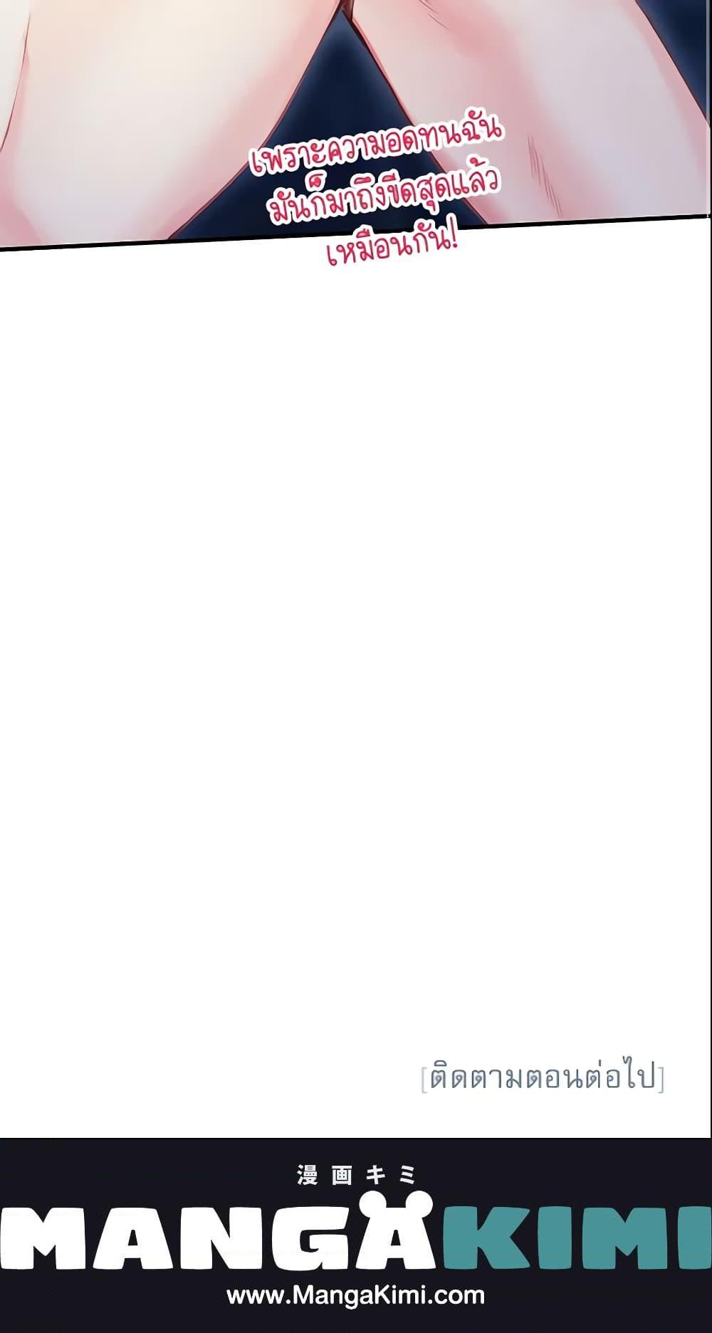 Manga-lc-com อ่านมังงะ อ่านการ์ตูน ออนไลน์ ฟรี Survive as the Hero’s Wife ตอนที่ 1 2 3 4 5 6 7 8 9 10 11 12 13 14 ฟรี ไม่มีโฆษณา Manga-lc - อ่าน มังงะ อ่าน การ์ตูน ออนไลน์ อ่านมังงะ ฟรี