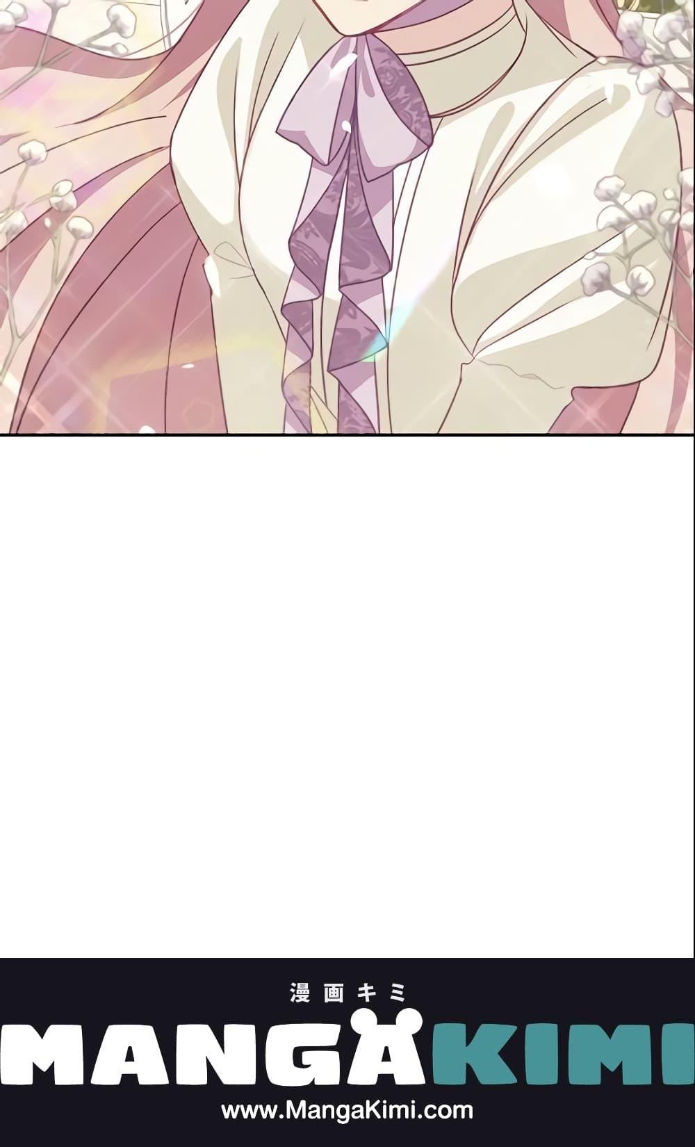 Manga-lc-com อ่านมังงะ อ่านการ์ตูน ออนไลน์ ฟรี The Male Lead is Mine ตอนที่ 1 2 3 4 5 6 7 8 9 10 11 12 13 14 ฟรี ไม่มีโฆษณา Manga-lc - อ่าน มังงะ อ่าน การ์ตูน ออนไลน์ อ่านมังงะ ฟรี