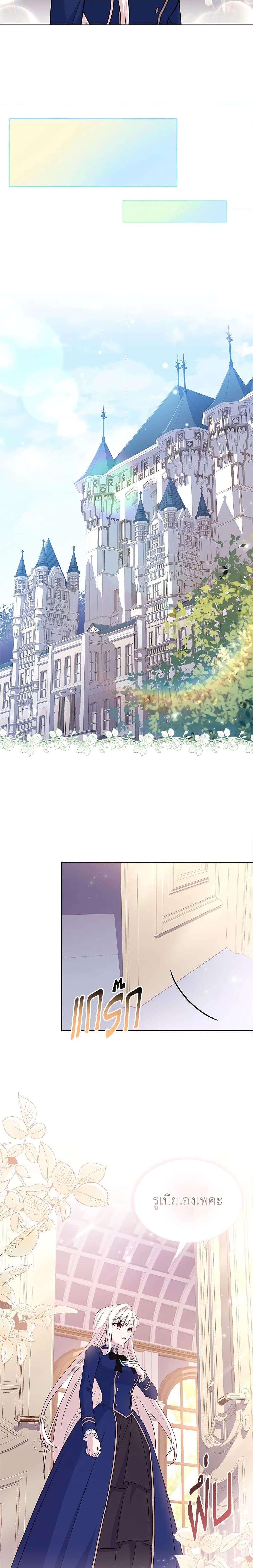 Manga-lc-com อ่านมังงะ อ่านการ์ตูน ออนไลน์ ฟรี The Lady Needs a Break ตอนที่ 1 2 3 4 5 6 7 8 9 10 11 12 13 14 ฟรี ไม่มีโฆษณา Manga-lc - อ่าน มังงะ อ่าน การ์ตูน ออนไลน์ อ่านมังงะ ฟรี