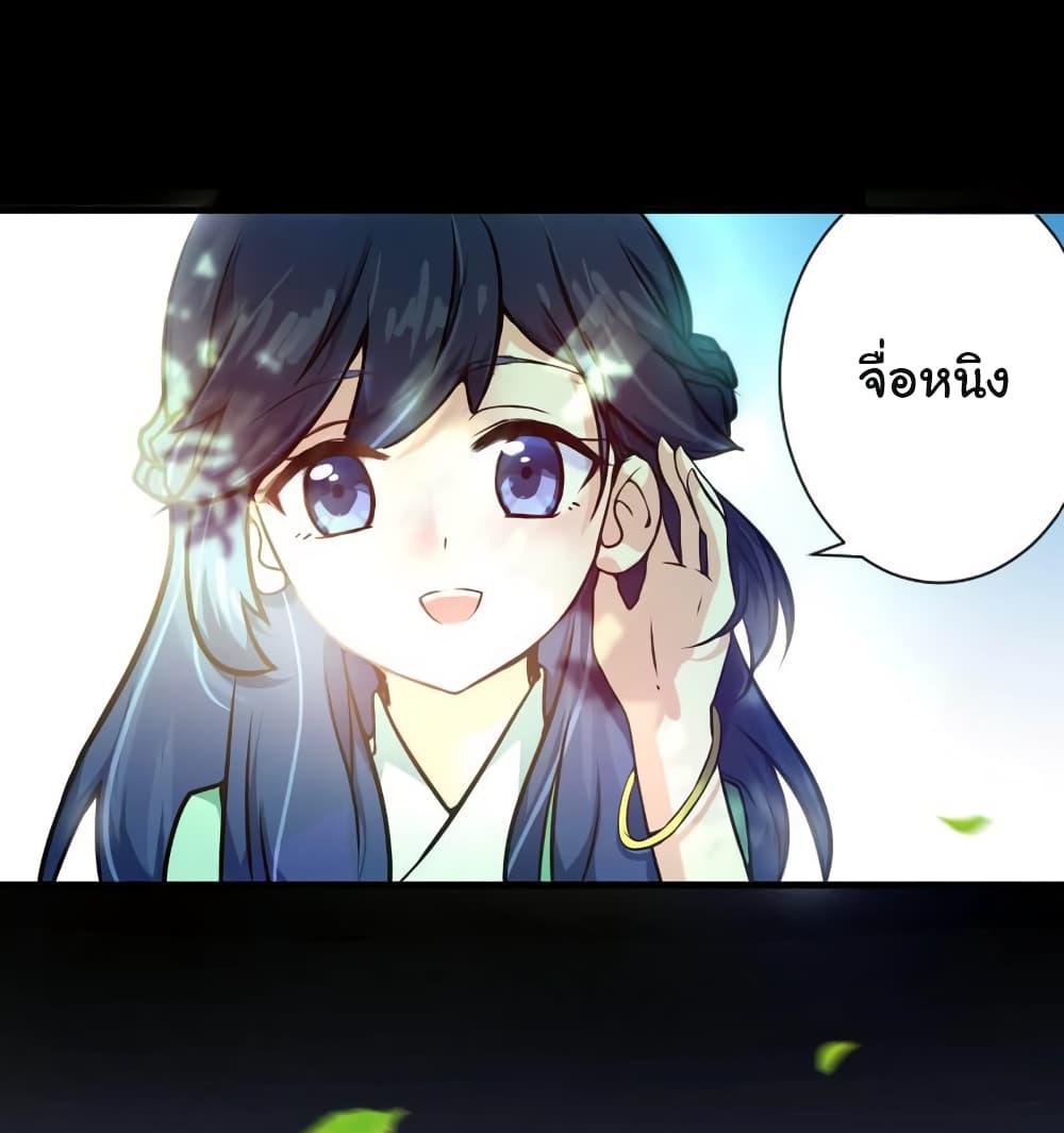 Manga-lc-com อ่านมังงะ อ่านการ์ตูน ออนไลน์ ฟรี Peerless Doctor in the City ตอนที่ 1 2 3 4 5 6 7 8 9 10 11 12 13 14 ฟรี ไม่มีโฆษณา Manga-lc - อ่าน มังงะ อ่าน การ์ตูน ออนไลน์ อ่านมังงะ ฟรี