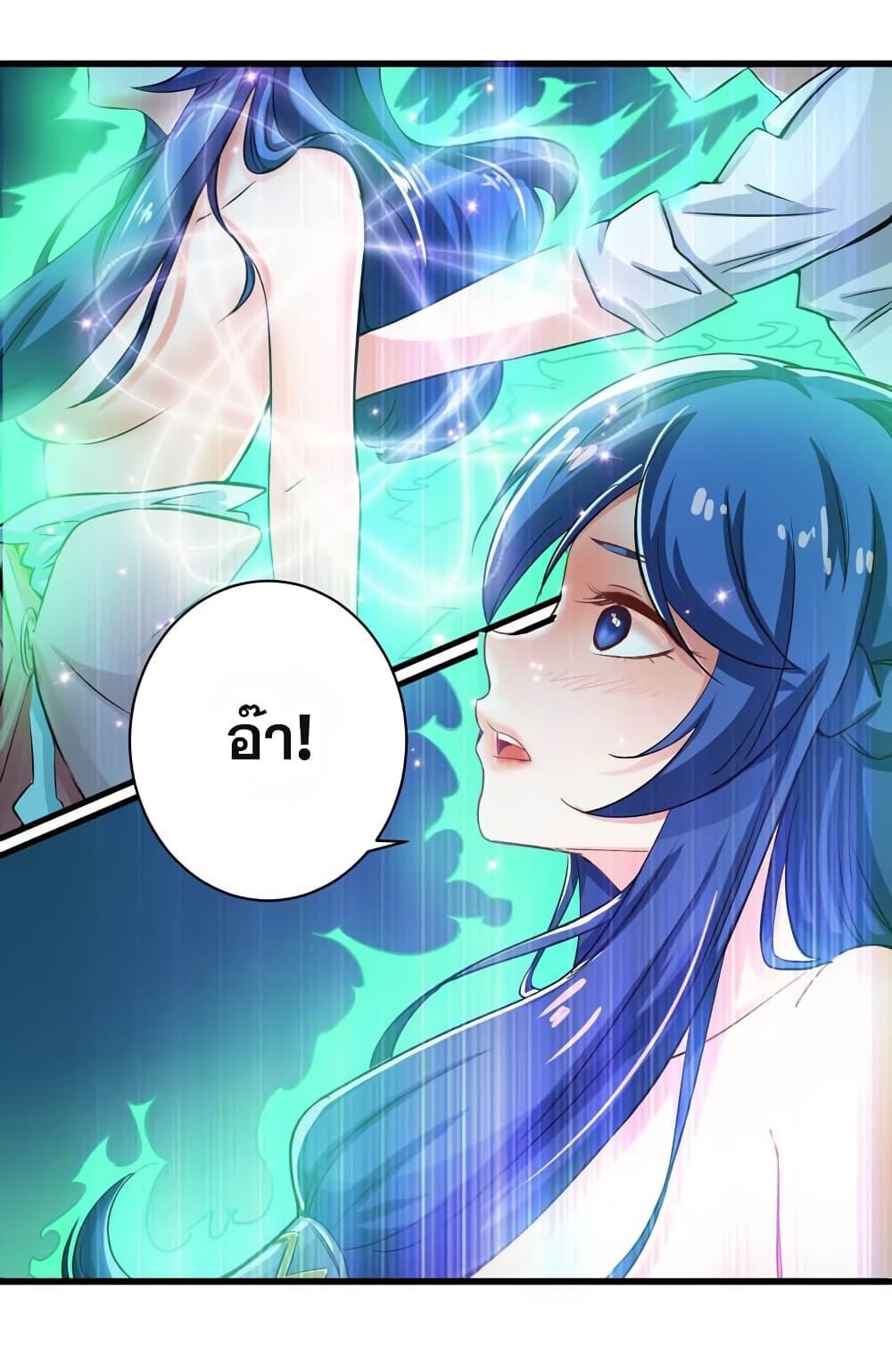 Manga-lc-com อ่านมังงะ อ่านการ์ตูน ออนไลน์ ฟรี Peerless Doctor in the City ตอนที่ 1 2 3 4 5 6 7 8 9 10 11 12 13 14 ฟรี ไม่มีโฆษณา Manga-lc - อ่าน มังงะ อ่าน การ์ตูน ออนไลน์ อ่านมังงะ ฟรี