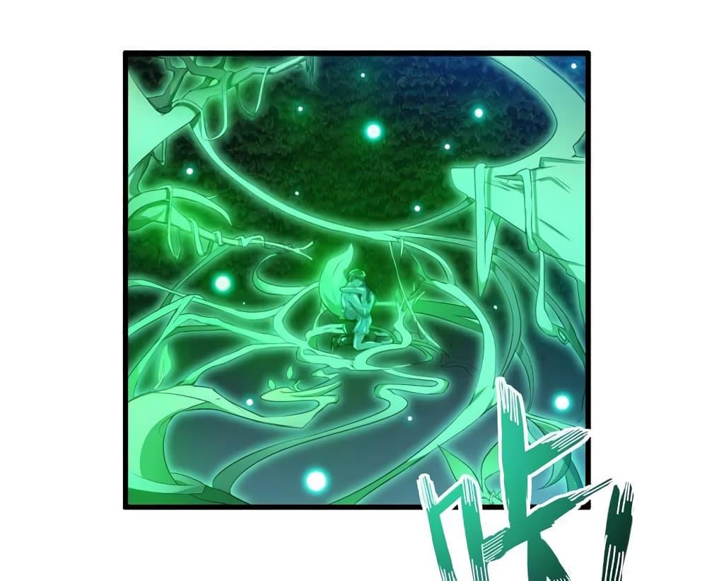 Manga-lc-com อ่านมังงะ อ่านการ์ตูน ออนไลน์ ฟรี Peerless Doctor in the City ตอนที่ 1 2 3 4 5 6 7 8 9 10 11 12 13 14 ฟรี ไม่มีโฆษณา Manga-lc - อ่าน มังงะ อ่าน การ์ตูน ออนไลน์ อ่านมังงะ ฟรี