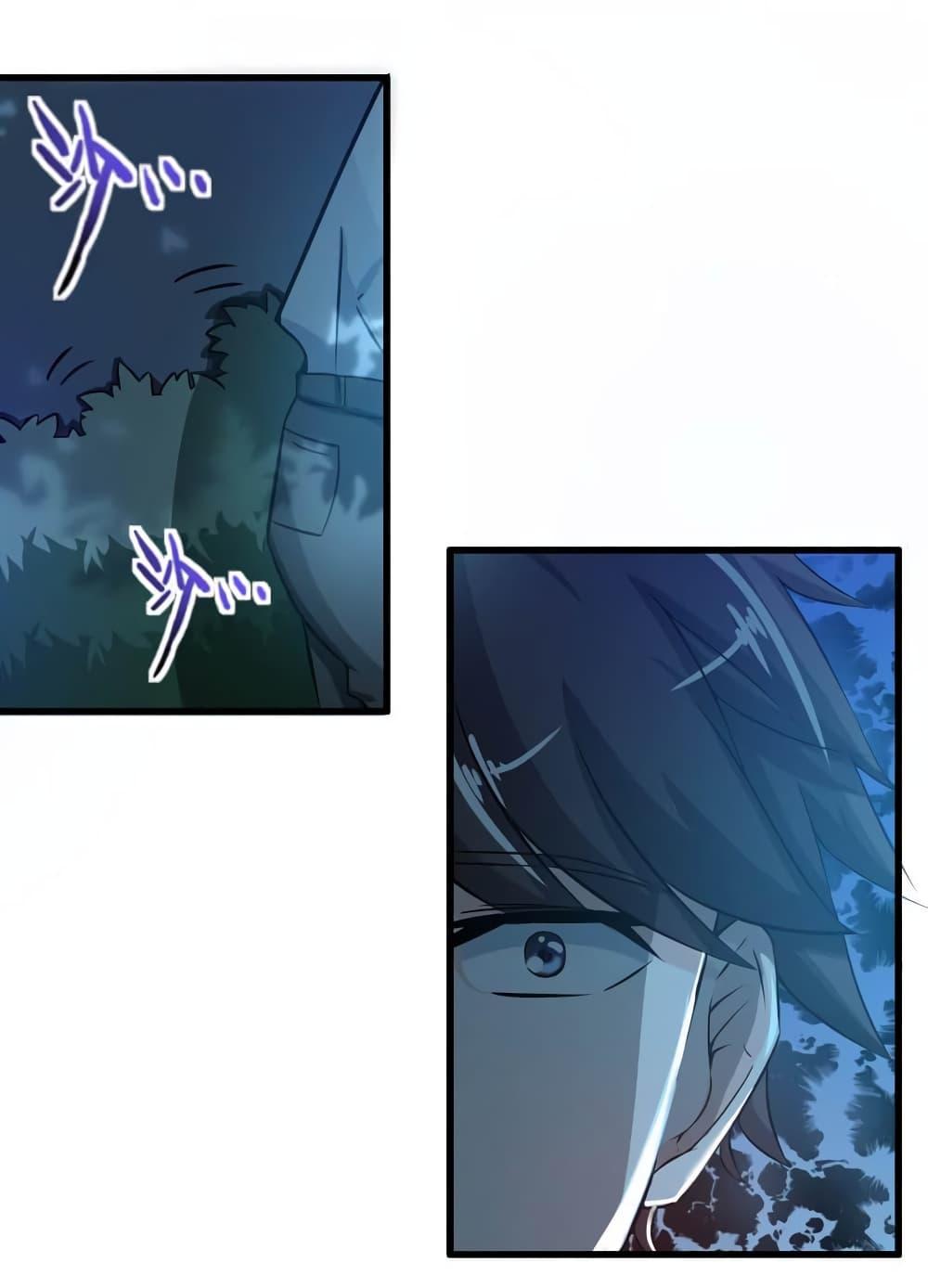 Manga-lc-com อ่านมังงะ อ่านการ์ตูน ออนไลน์ ฟรี Peerless Doctor in the City ตอนที่ 1 2 3 4 5 6 7 8 9 10 11 12 13 14 ฟรี ไม่มีโฆษณา Manga-lc - อ่าน มังงะ อ่าน การ์ตูน ออนไลน์ อ่านมังงะ ฟรี