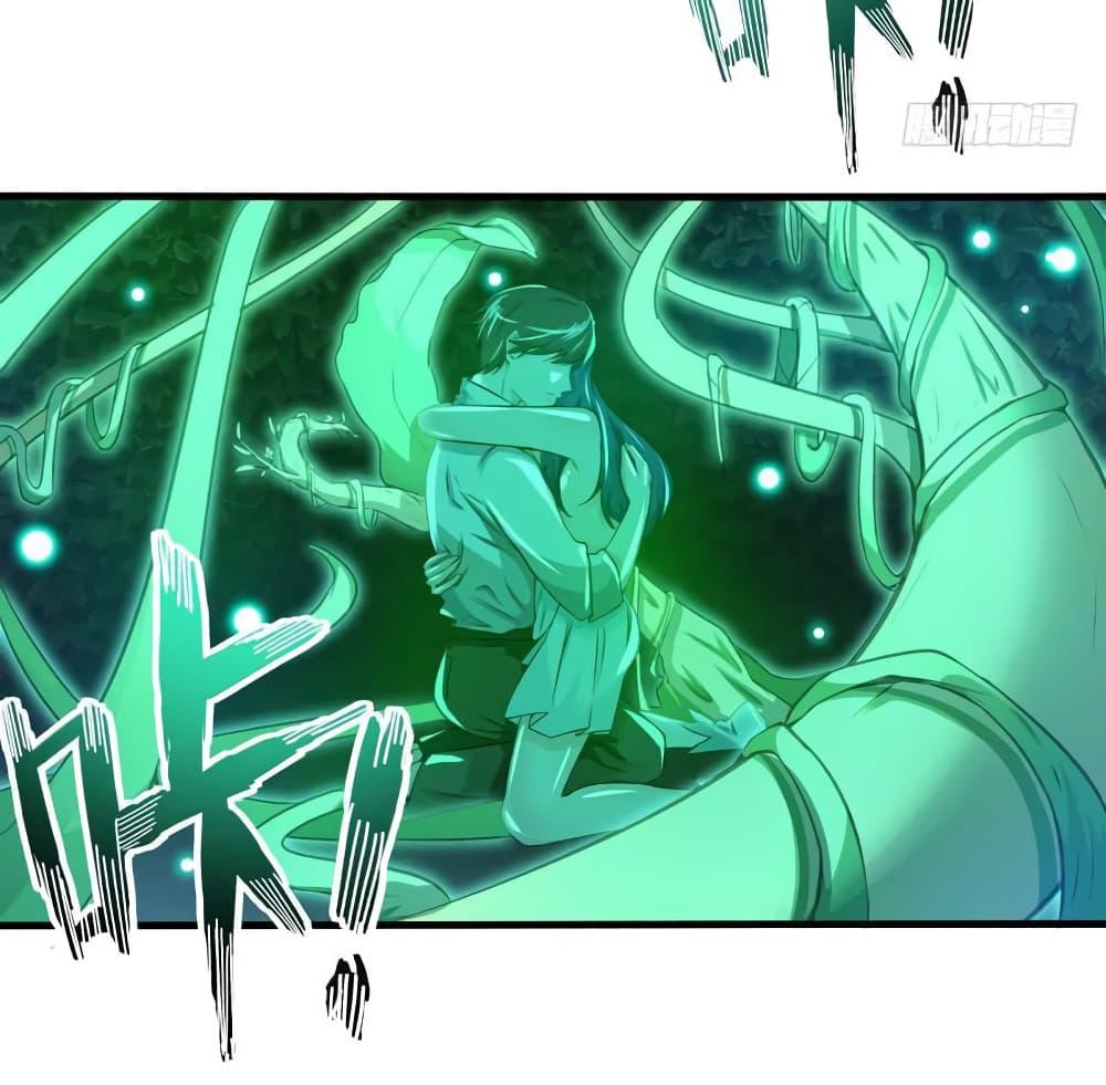 Manga-lc-com อ่านมังงะ อ่านการ์ตูน ออนไลน์ ฟรี Peerless Doctor in the City ตอนที่ 1 2 3 4 5 6 7 8 9 10 11 12 13 14 ฟรี ไม่มีโฆษณา Manga-lc - อ่าน มังงะ อ่าน การ์ตูน ออนไลน์ อ่านมังงะ ฟรี