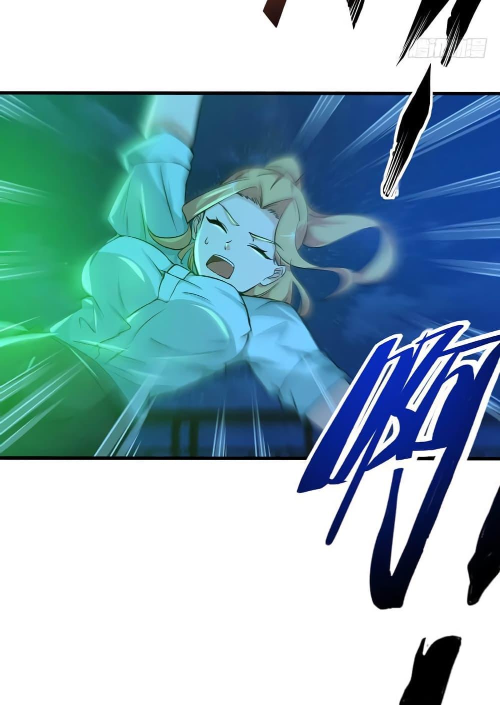 Manga-lc-com อ่านมังงะ อ่านการ์ตูน ออนไลน์ ฟรี Peerless Doctor in the City ตอนที่ 1 2 3 4 5 6 7 8 9 10 11 12 13 14 ฟรี ไม่มีโฆษณา Manga-lc - อ่าน มังงะ อ่าน การ์ตูน ออนไลน์ อ่านมังงะ ฟรี