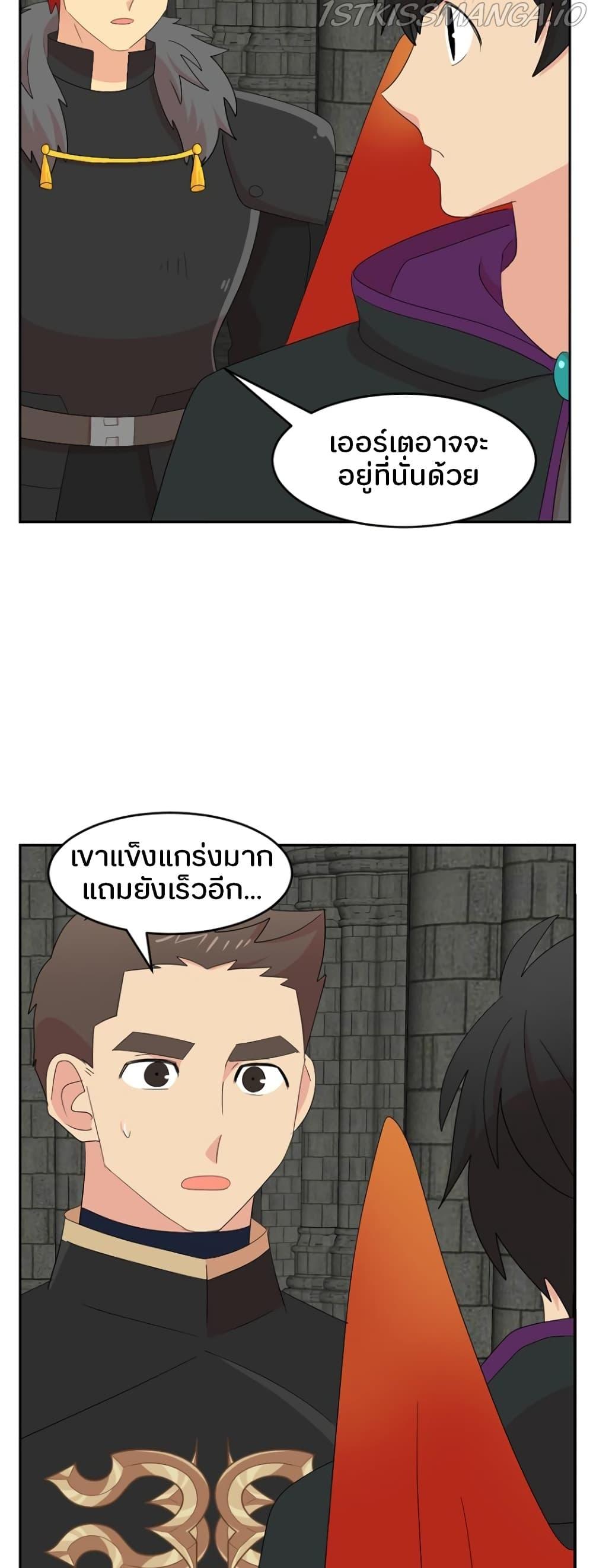 Manga-lc-com อ่านมังงะ อ่านการ์ตูน ออนไลน์ ฟรี Reader ตอนที่ 1 2 3 4 5 6 7 8 9 10 11 12 13 14 ฟรี ไม่มีโฆษณา Manga-lc - อ่าน มังงะ อ่าน การ์ตูน ออนไลน์ อ่านมังงะ ฟรี