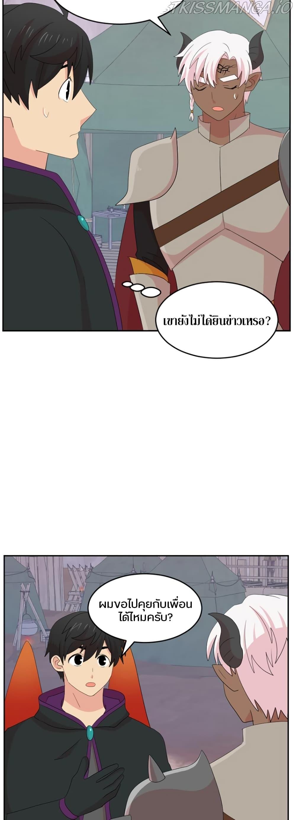 Manga-lc-com อ่านมังงะ อ่านการ์ตูน ออนไลน์ ฟรี Reader ตอนที่ 1 2 3 4 5 6 7 8 9 10 11 12 13 14 ฟรี ไม่มีโฆษณา Manga-lc - อ่าน มังงะ อ่าน การ์ตูน ออนไลน์ อ่านมังงะ ฟรี
