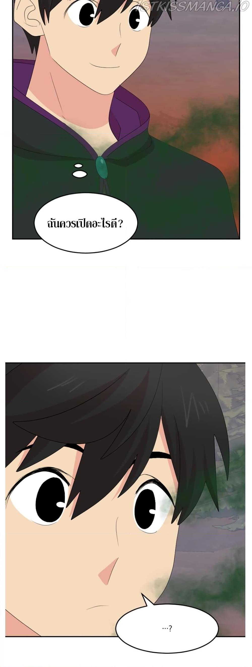 Manga-lc-com อ่านมังงะ อ่านการ์ตูน ออนไลน์ ฟรี Reader ตอนที่ 1 2 3 4 5 6 7 8 9 10 11 12 13 14 ฟรี ไม่มีโฆษณา Manga-lc - อ่าน มังงะ อ่าน การ์ตูน ออนไลน์ อ่านมังงะ ฟรี