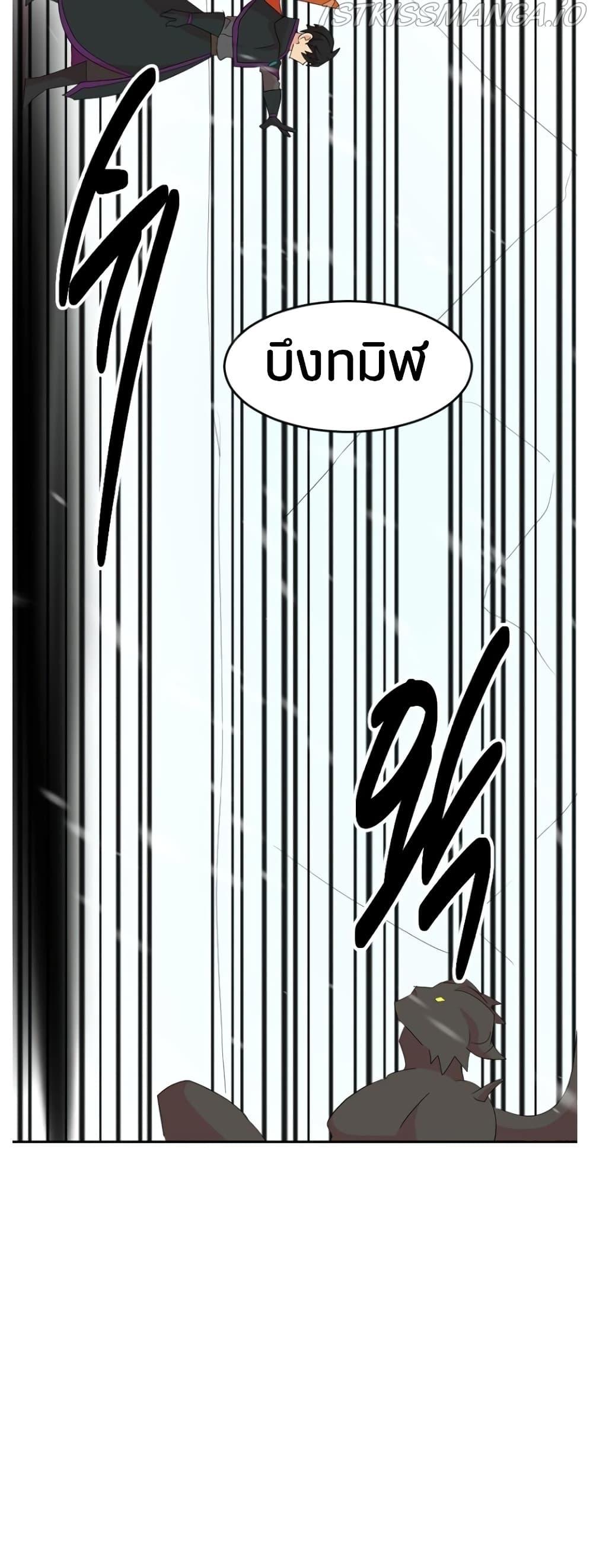 Manga-lc-com อ่านมังงะ อ่านการ์ตูน ออนไลน์ ฟรี Reader ตอนที่ 1 2 3 4 5 6 7 8 9 10 11 12 13 14 ฟรี ไม่มีโฆษณา Manga-lc - อ่าน มังงะ อ่าน การ์ตูน ออนไลน์ อ่านมังงะ ฟรี