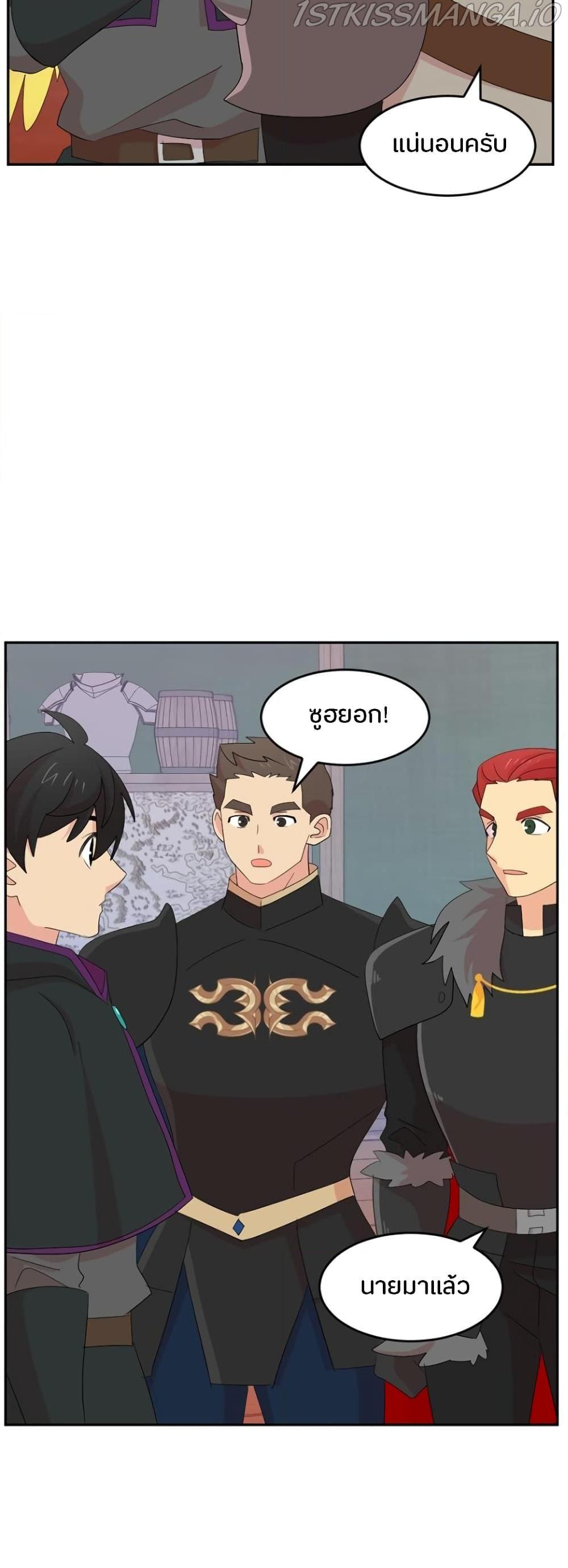 Manga-lc-com อ่านมังงะ อ่านการ์ตูน ออนไลน์ ฟรี Reader ตอนที่ 1 2 3 4 5 6 7 8 9 10 11 12 13 14 ฟรี ไม่มีโฆษณา Manga-lc - อ่าน มังงะ อ่าน การ์ตูน ออนไลน์ อ่านมังงะ ฟรี