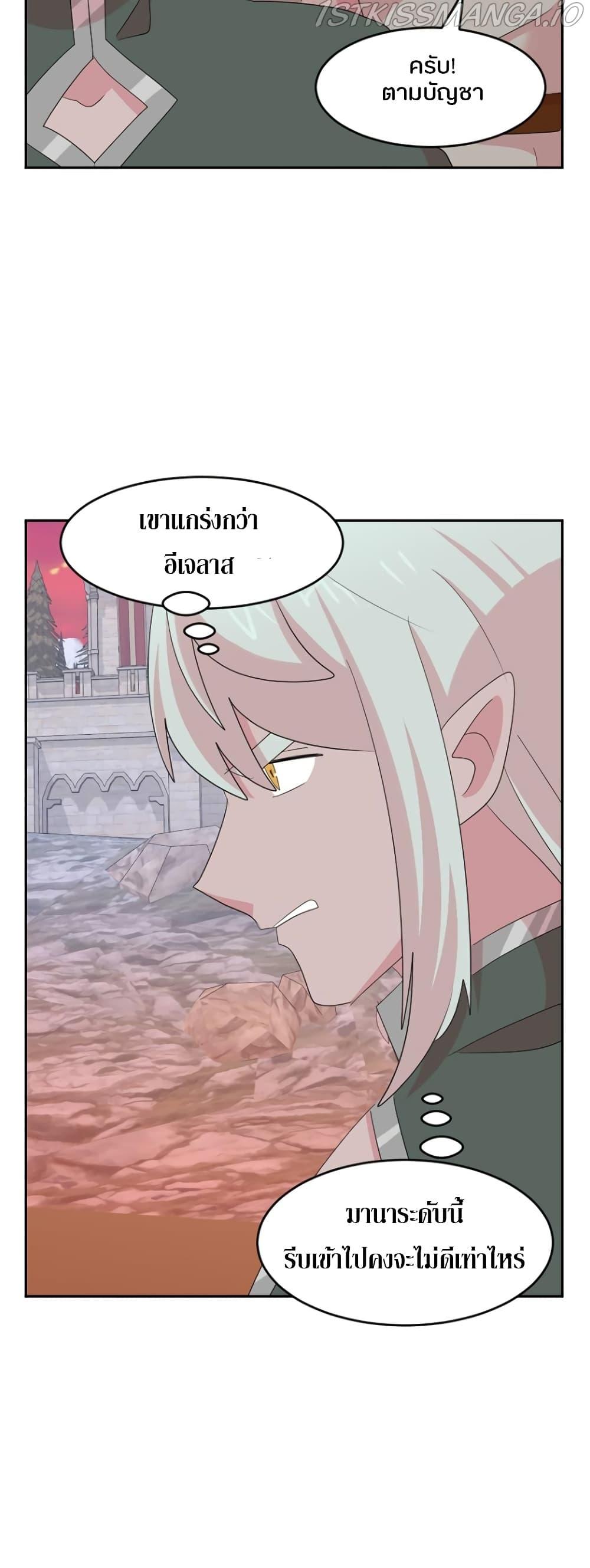 Manga-lc-com อ่านมังงะ อ่านการ์ตูน ออนไลน์ ฟรี Reader ตอนที่ 1 2 3 4 5 6 7 8 9 10 11 12 13 14 ฟรี ไม่มีโฆษณา Manga-lc - อ่าน มังงะ อ่าน การ์ตูน ออนไลน์ อ่านมังงะ ฟรี