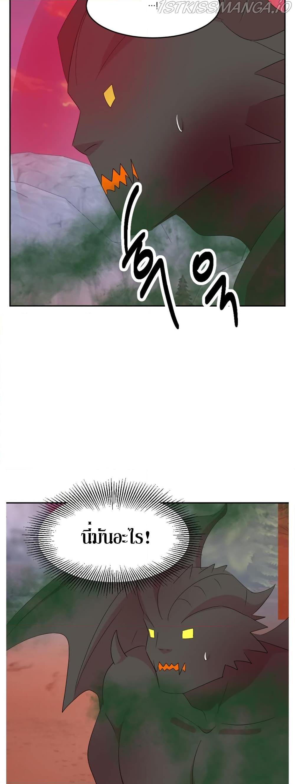 Manga-lc-com อ่านมังงะ อ่านการ์ตูน ออนไลน์ ฟรี Reader ตอนที่ 1 2 3 4 5 6 7 8 9 10 11 12 13 14 ฟรี ไม่มีโฆษณา Manga-lc - อ่าน มังงะ อ่าน การ์ตูน ออนไลน์ อ่านมังงะ ฟรี