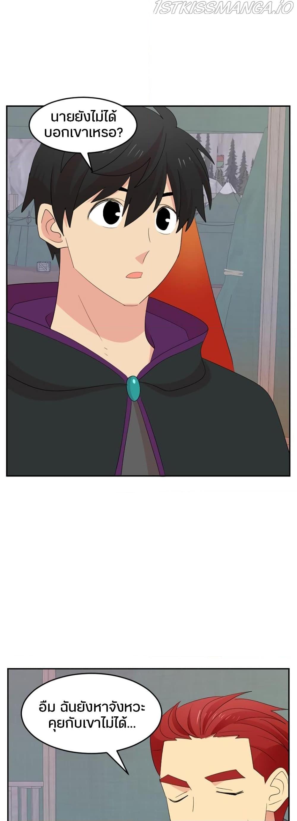 Manga-lc-com อ่านมังงะ อ่านการ์ตูน ออนไลน์ ฟรี Reader ตอนที่ 1 2 3 4 5 6 7 8 9 10 11 12 13 14 ฟรี ไม่มีโฆษณา Manga-lc - อ่าน มังงะ อ่าน การ์ตูน ออนไลน์ อ่านมังงะ ฟรี