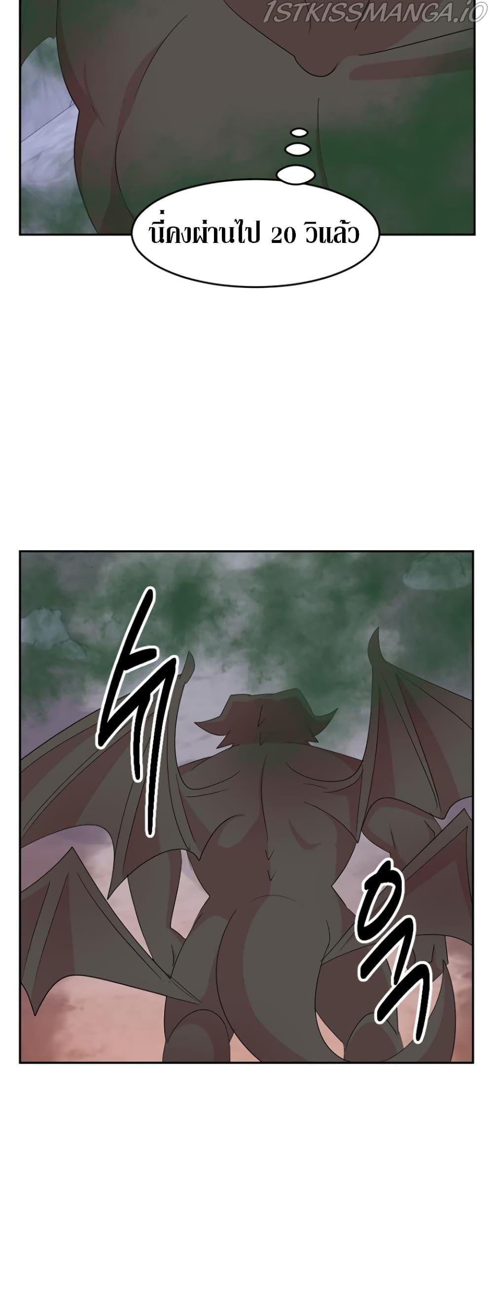 Manga-lc-com อ่านมังงะ อ่านการ์ตูน ออนไลน์ ฟรี Reader ตอนที่ 1 2 3 4 5 6 7 8 9 10 11 12 13 14 ฟรี ไม่มีโฆษณา Manga-lc - อ่าน มังงะ อ่าน การ์ตูน ออนไลน์ อ่านมังงะ ฟรี