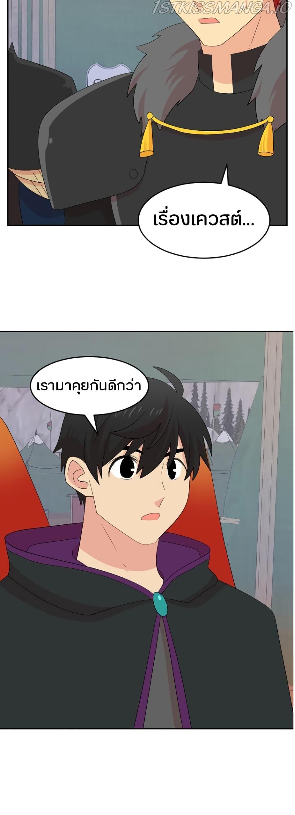 Manga-lc-com อ่านมังงะ อ่านการ์ตูน ออนไลน์ ฟรี Reader ตอนที่ 1 2 3 4 5 6 7 8 9 10 11 12 13 14 ฟรี ไม่มีโฆษณา Manga-lc - อ่าน มังงะ อ่าน การ์ตูน ออนไลน์ อ่านมังงะ ฟรี