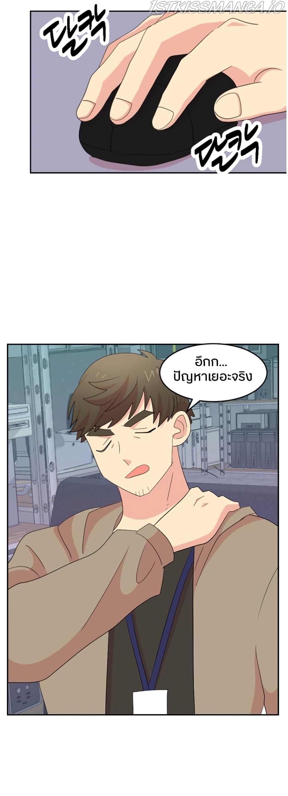 Manga-lc-com อ่านมังงะ อ่านการ์ตูน ออนไลน์ ฟรี Reader ตอนที่ 1 2 3 4 5 6 7 8 9 10 11 12 13 14 ฟรี ไม่มีโฆษณา Manga-lc - อ่าน มังงะ อ่าน การ์ตูน ออนไลน์ อ่านมังงะ ฟรี