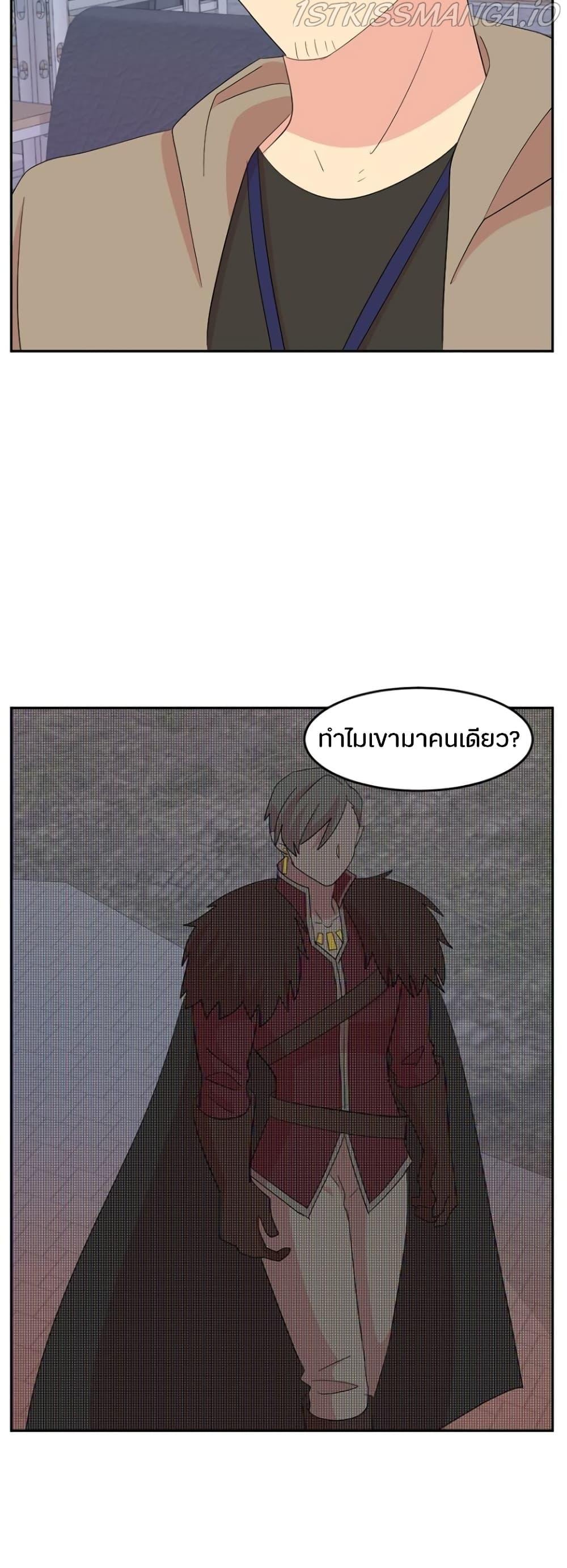 Manga-lc-com อ่านมังงะ อ่านการ์ตูน ออนไลน์ ฟรี Reader ตอนที่ 1 2 3 4 5 6 7 8 9 10 11 12 13 14 ฟรี ไม่มีโฆษณา Manga-lc - อ่าน มังงะ อ่าน การ์ตูน ออนไลน์ อ่านมังงะ ฟรี