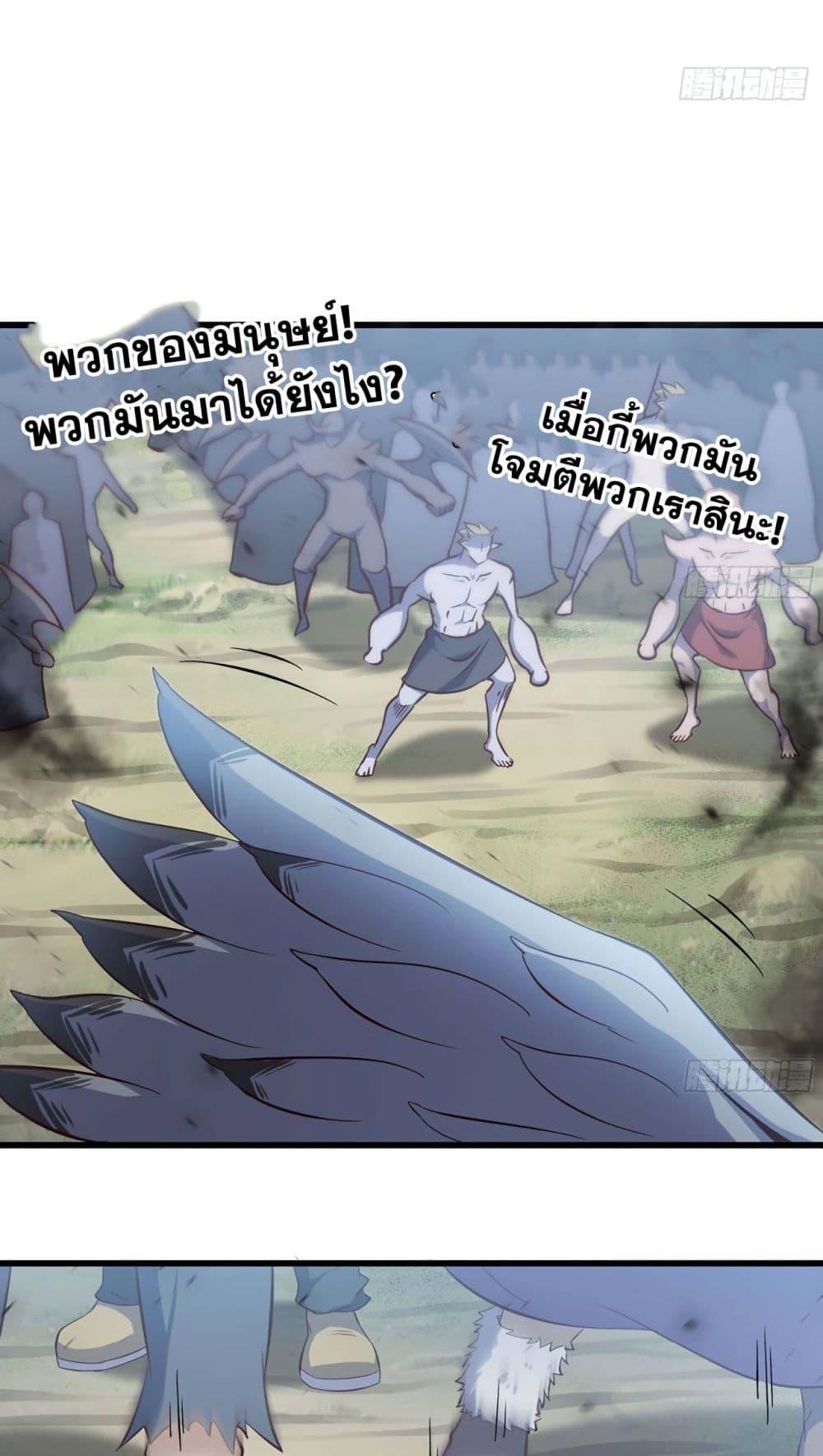 Manga-lc-com อ่านมังงะ อ่านการ์ตูน ออนไลน์ ฟรี My Wife is a Demon Queen ตอนที่ 1 2 3 4 5 6 7 8 9 10 11 12 13 14 ฟรี ไม่มีโฆษณา Manga-lc - อ่าน มังงะ อ่าน การ์ตูน ออนไลน์ อ่านมังงะ ฟรี