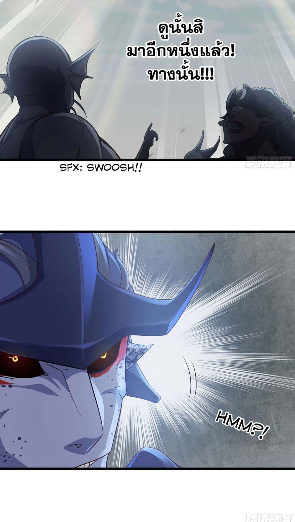 Manga-lc-com อ่านมังงะ อ่านการ์ตูน ออนไลน์ ฟรี My Wife is a Demon Queen ตอนที่ 1 2 3 4 5 6 7 8 9 10 11 12 13 14 ฟรี ไม่มีโฆษณา Manga-lc - อ่าน มังงะ อ่าน การ์ตูน ออนไลน์ อ่านมังงะ ฟรี