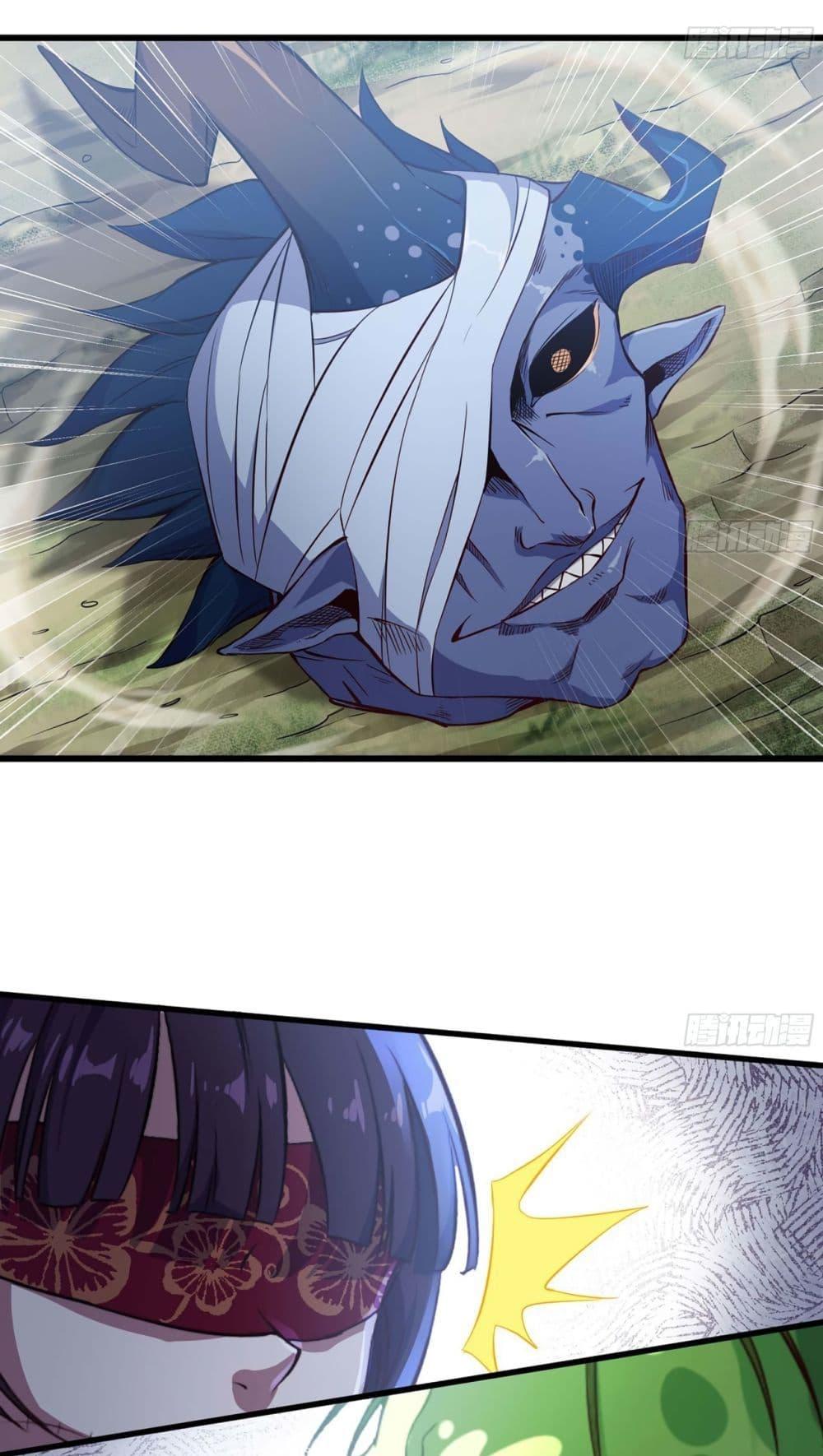 Manga-lc-com อ่านมังงะ อ่านการ์ตูน ออนไลน์ ฟรี My Wife is a Demon Queen ตอนที่ 1 2 3 4 5 6 7 8 9 10 11 12 13 14 ฟรี ไม่มีโฆษณา Manga-lc - อ่าน มังงะ อ่าน การ์ตูน ออนไลน์ อ่านมังงะ ฟรี