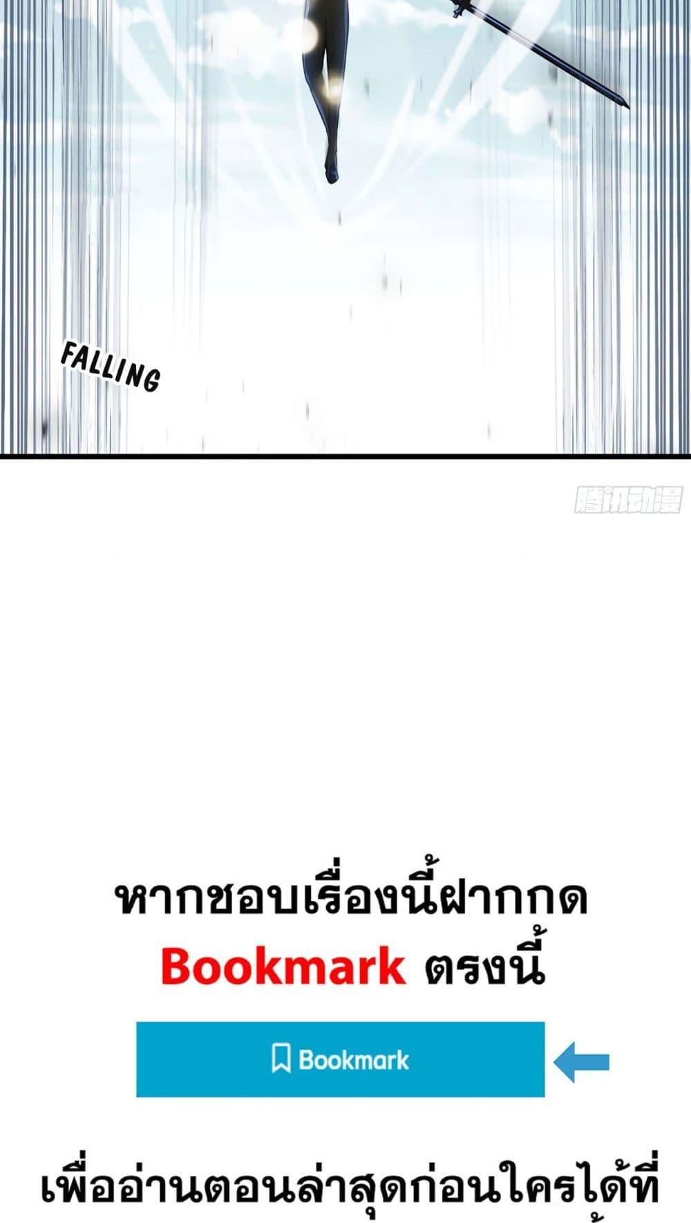 Manga-lc-com อ่านมังงะ อ่านการ์ตูน ออนไลน์ ฟรี My Wife is a Demon Queen ตอนที่ 1 2 3 4 5 6 7 8 9 10 11 12 13 14 ฟรี ไม่มีโฆษณา Manga-lc - อ่าน มังงะ อ่าน การ์ตูน ออนไลน์ อ่านมังงะ ฟรี