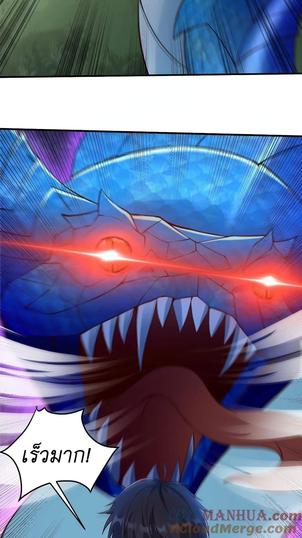 Manga-lc-com อ่านมังงะ อ่านการ์ตูน ออนไลน์ ฟรี I Accidentally Became Invincible While Studying With My Sister ตอนที่ 1 2 3 4 5 6 7 8 9 10 11 12 13 14 ฟรี ไม่มีโฆษณา Manga-lc - อ่าน มังงะ อ่าน การ์ตูน ออนไลน์ อ่านมังงะ ฟรี
